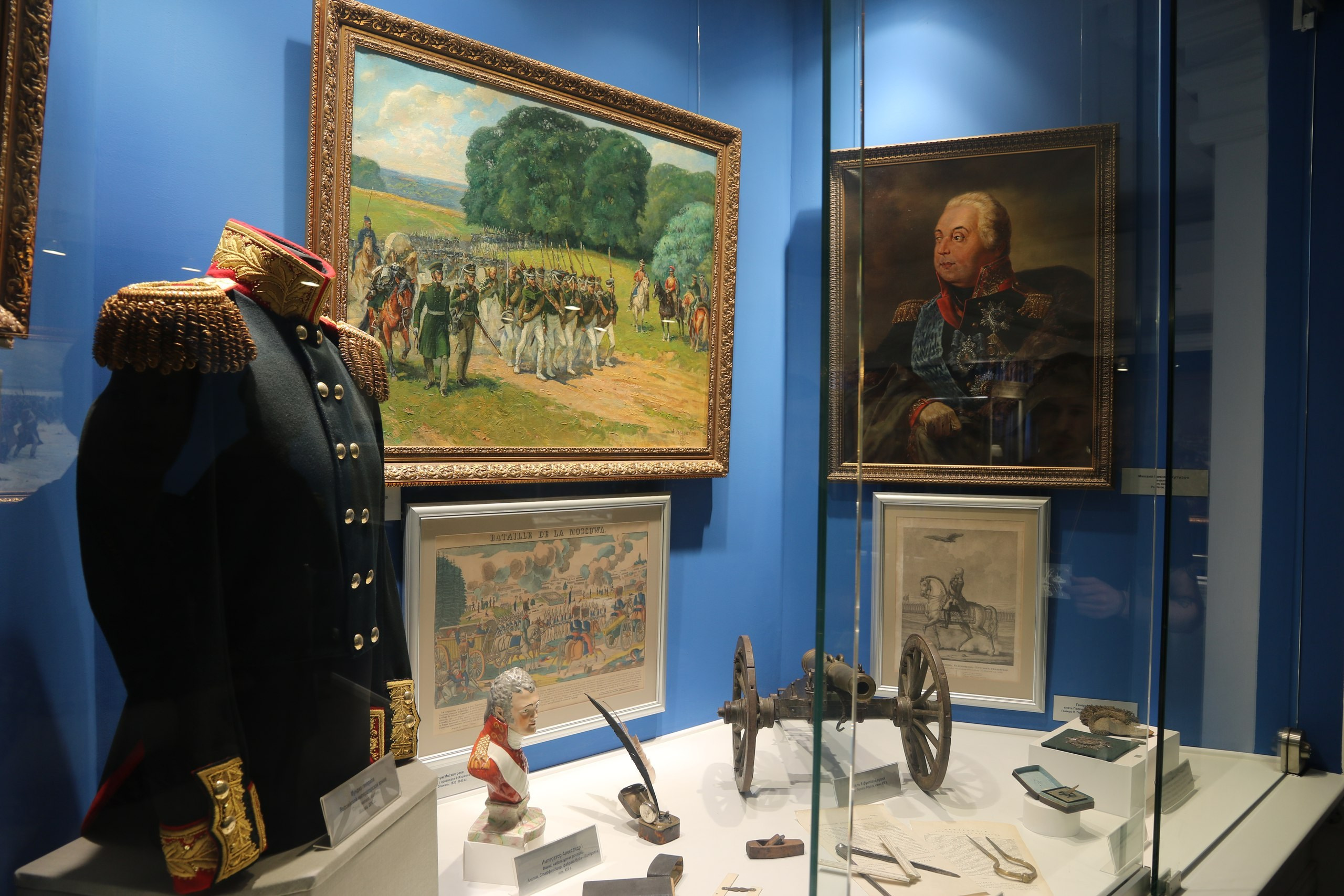 Малоярославец | 11.02.2017. Галерея Фантим