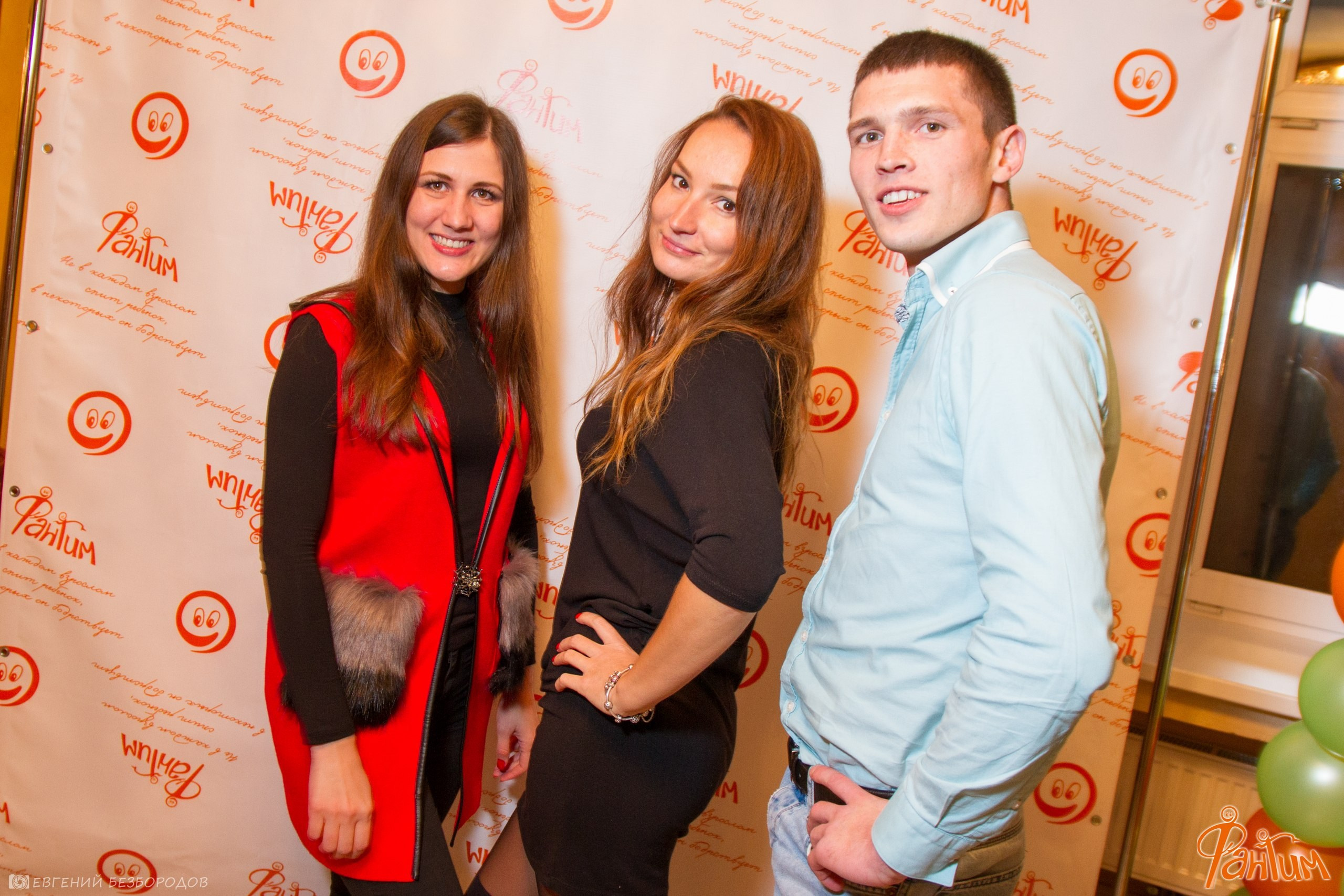 Всемирный День Фантимовца | 24-25.09.2016. Галерея Фантим