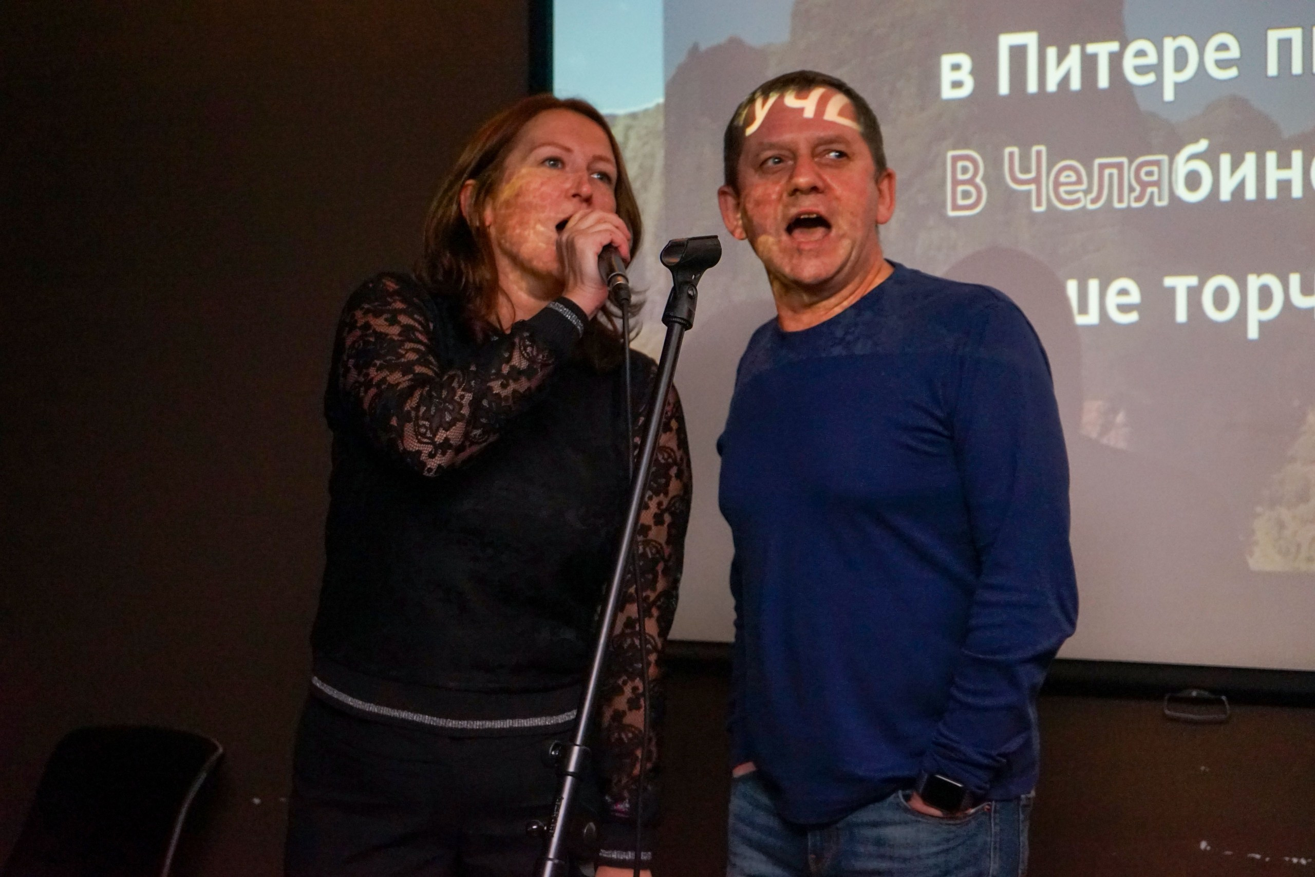 Караоке | 28.11.2020. Галерея Фантим