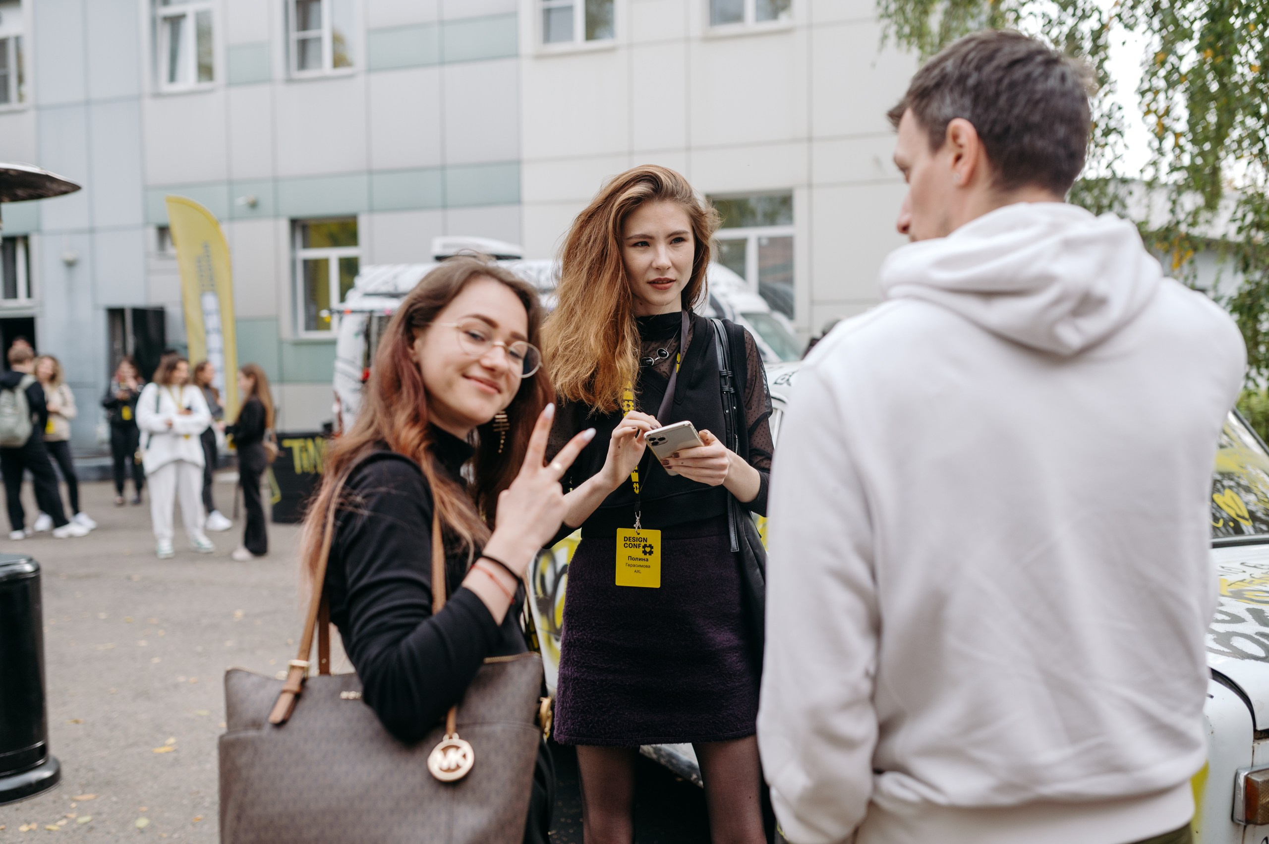 Tinkoff Conf. Фотограф в Москве Илья Максимов