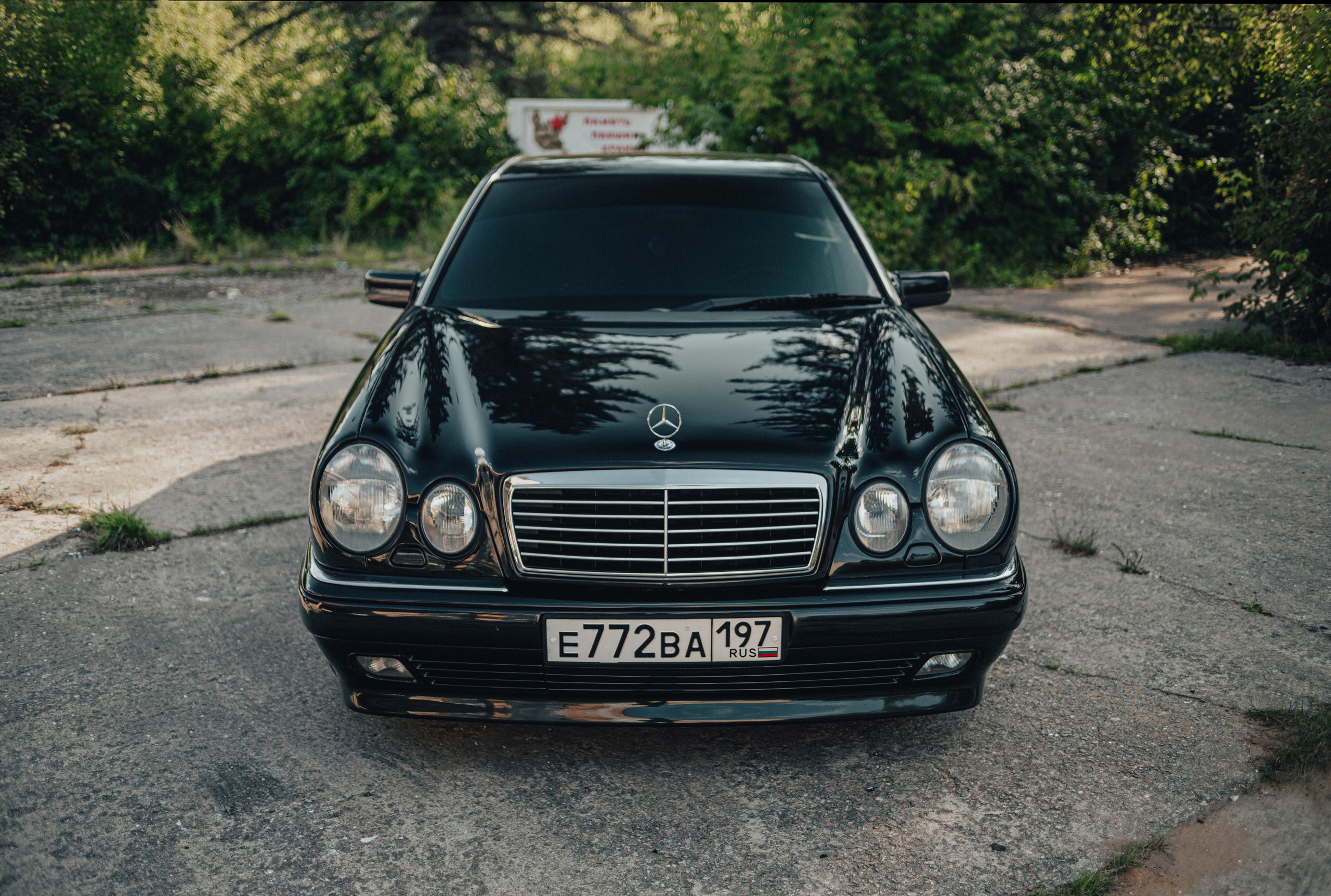 Mercedes W210. Автомобильный фотограф в Москве Андрей Емельянов