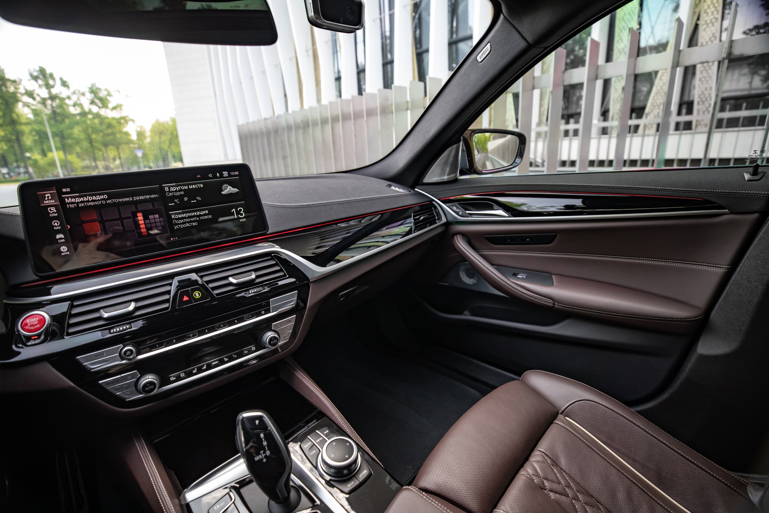 BMW 5. Автомобильный фотограф в Москве Андрей Емельянов