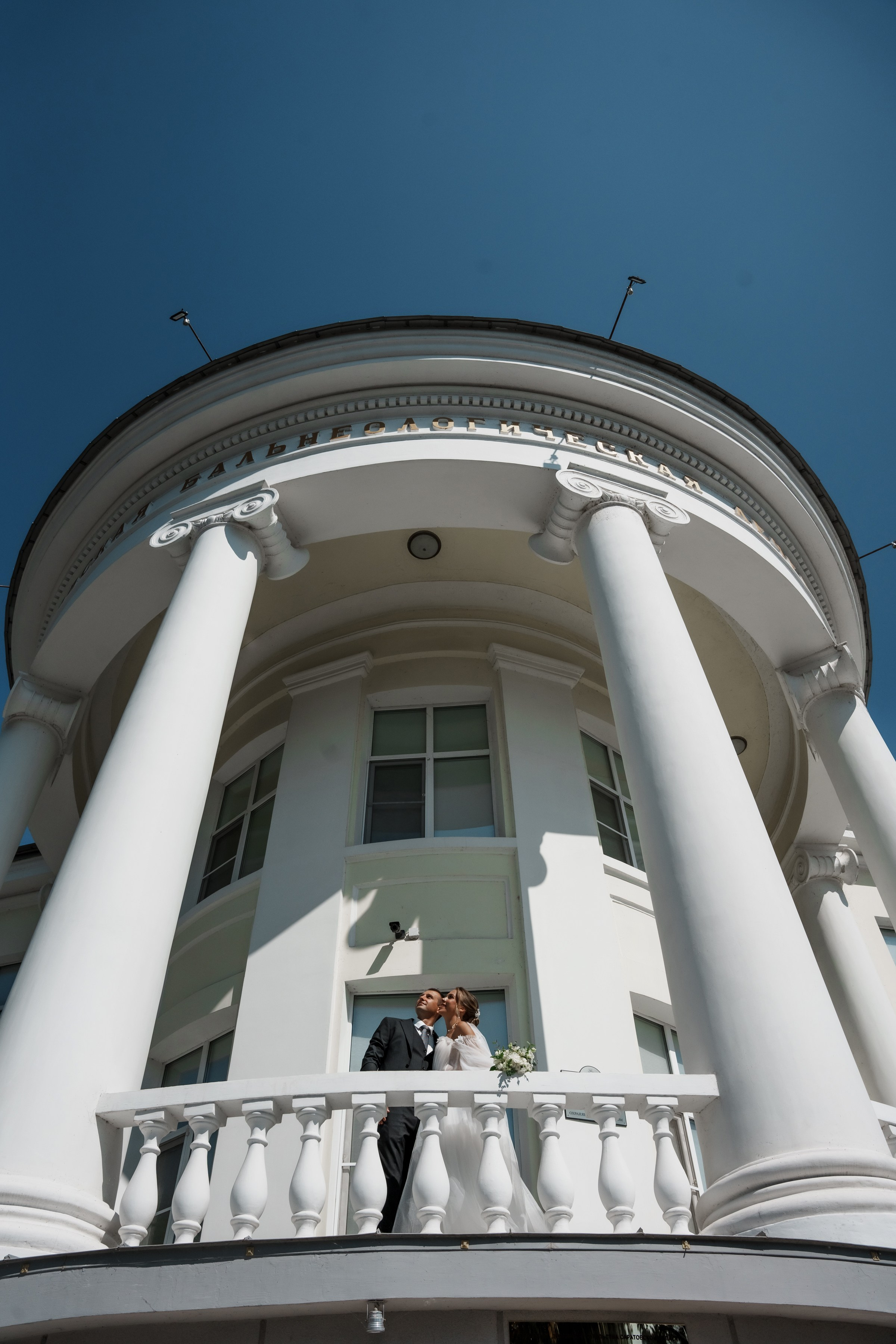 Александр и Алина. Ольга Плаксина фотограф в Саратове