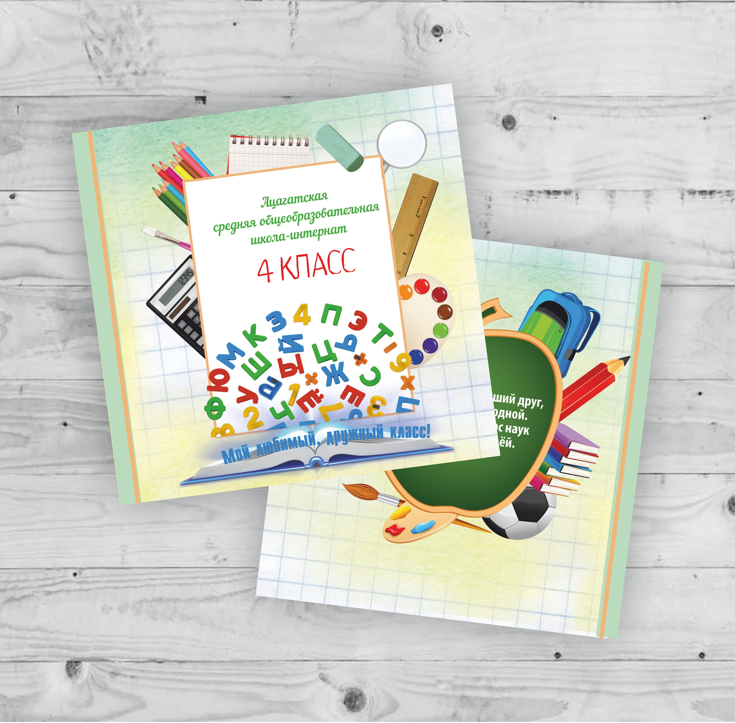 Наши работы. Фотограф Бурятия. Печать фотокниг