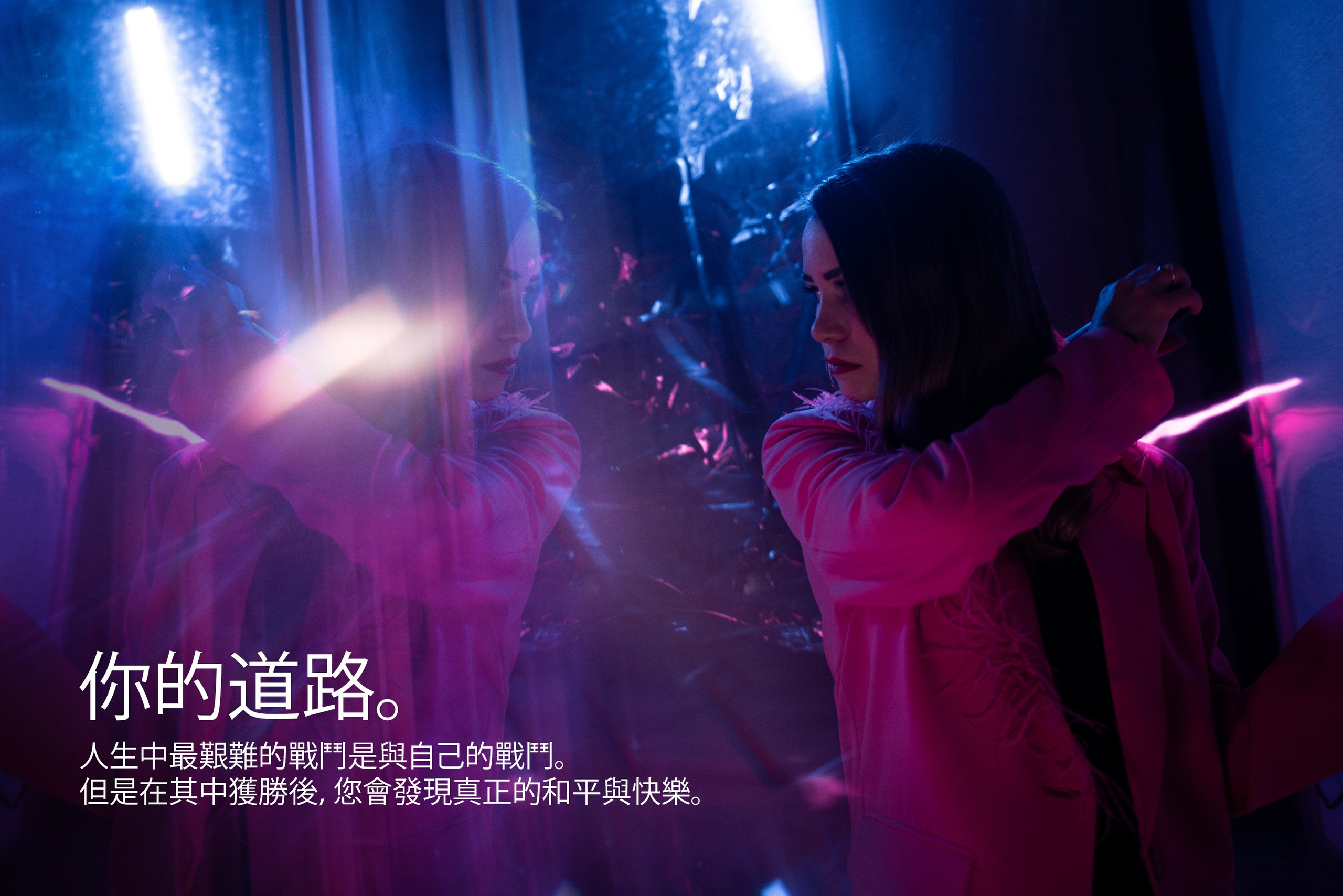 Полина. Женский Фотограф Сергей Епифанов. Йошкар-Ола | Казань