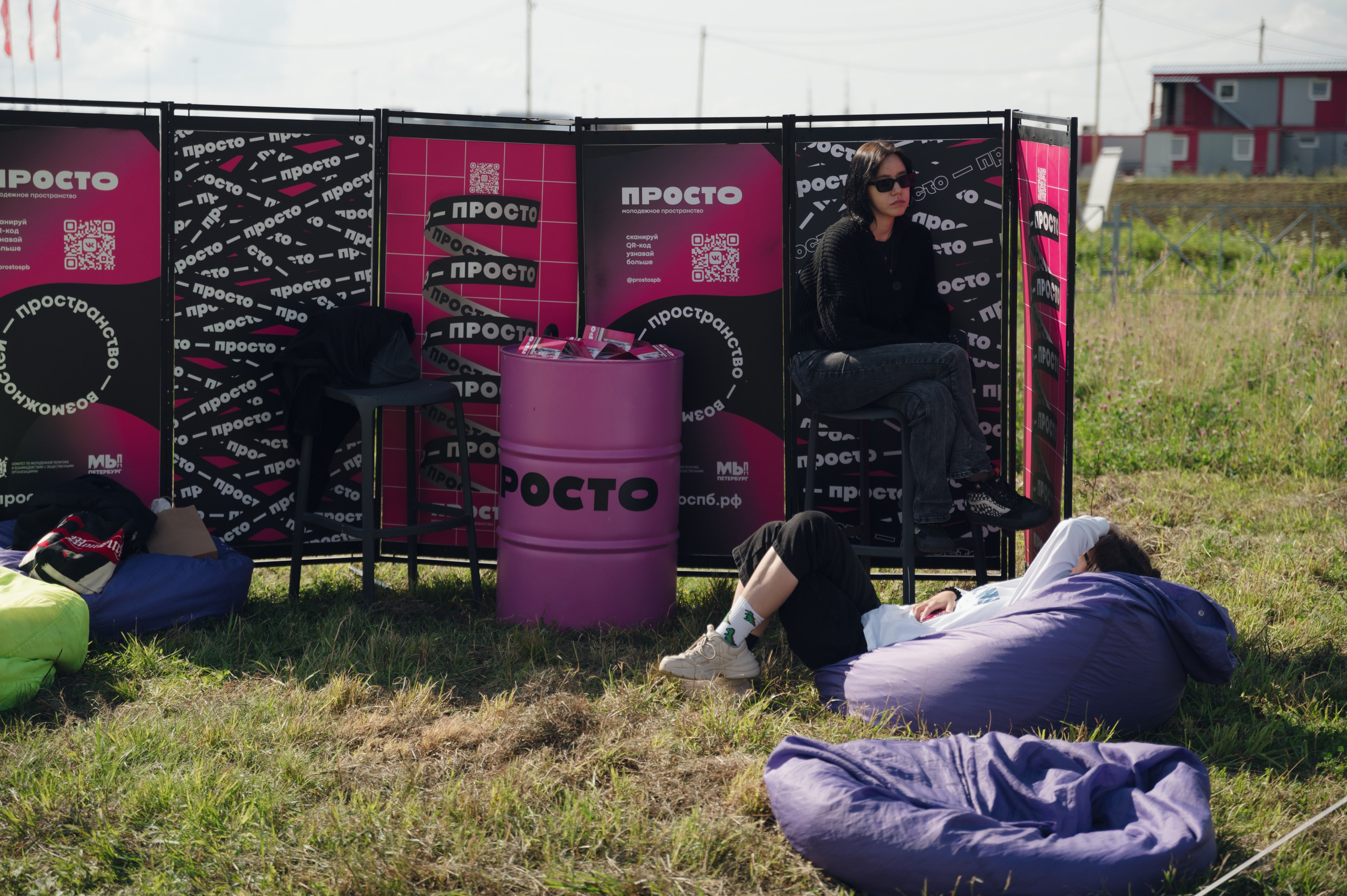 Rock на смоленке. Портретный и репортажный фотограф в Санкт-Петербурге