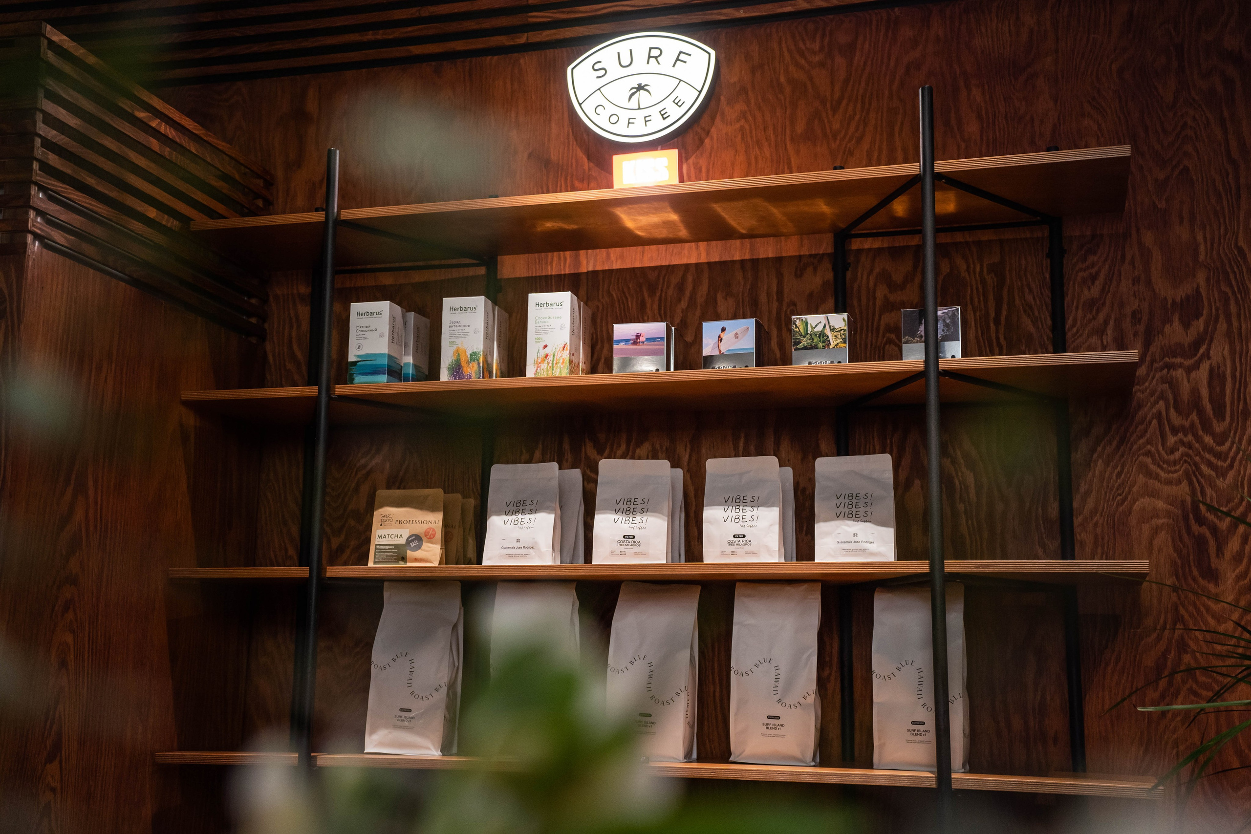 SURF COFFEE| NIGHT. Фотограф Абакумова Анастасия
