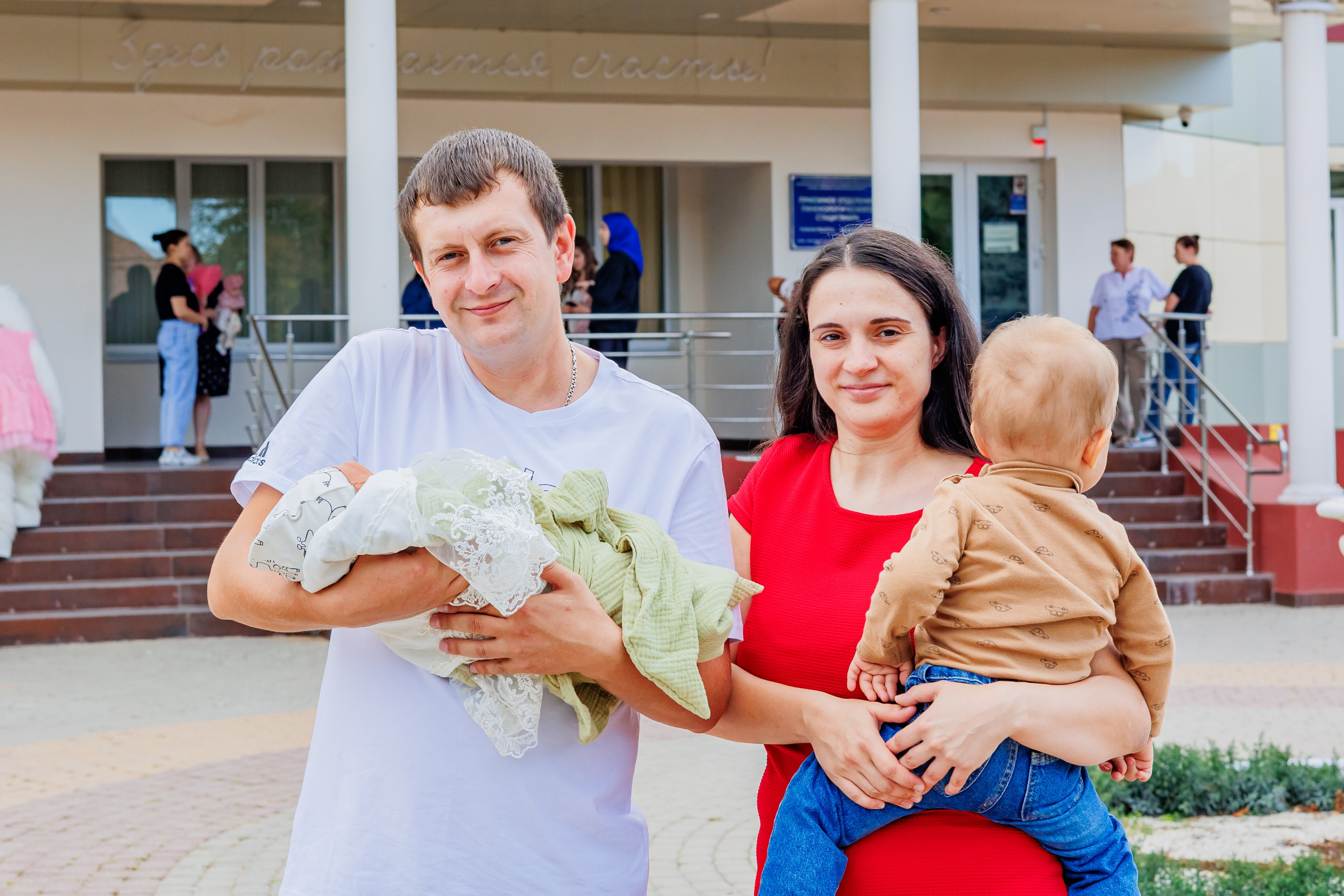 Выписка 25.09.24. Свадебный и семейный фотограф в Армавире