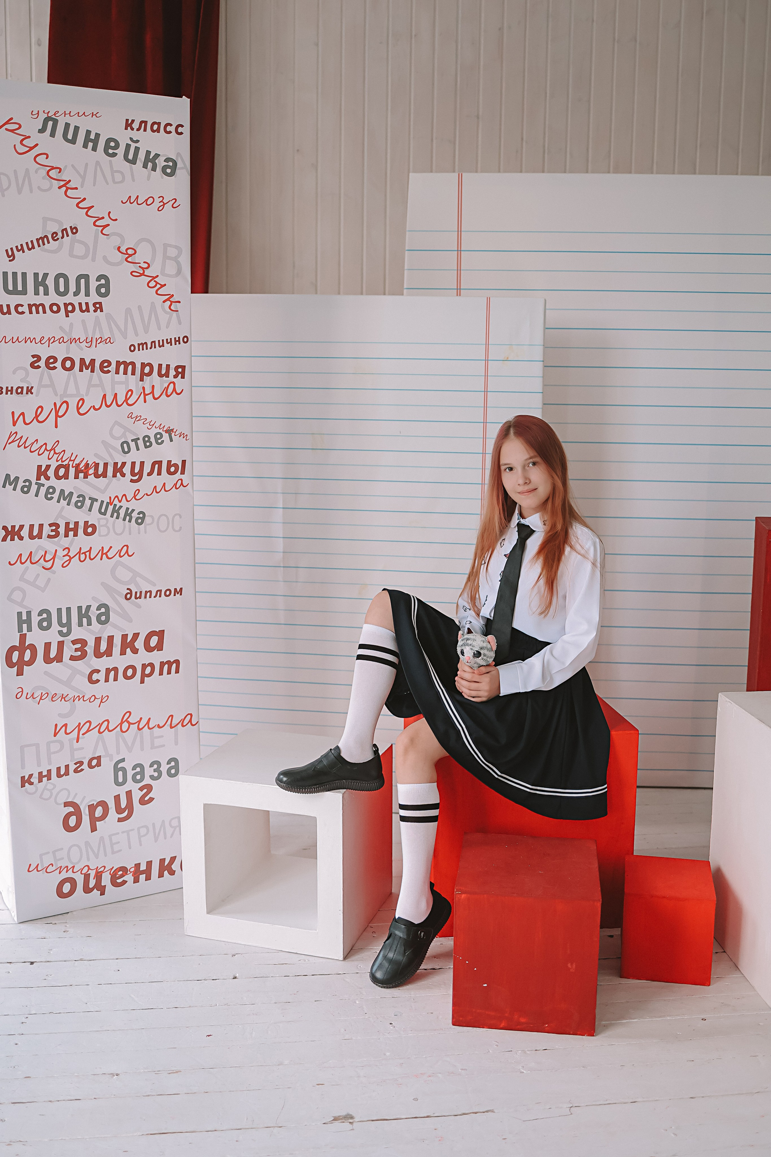 Школа рояль. Семейный фотограф Тюмень, фотограф на роды Салмина Мария