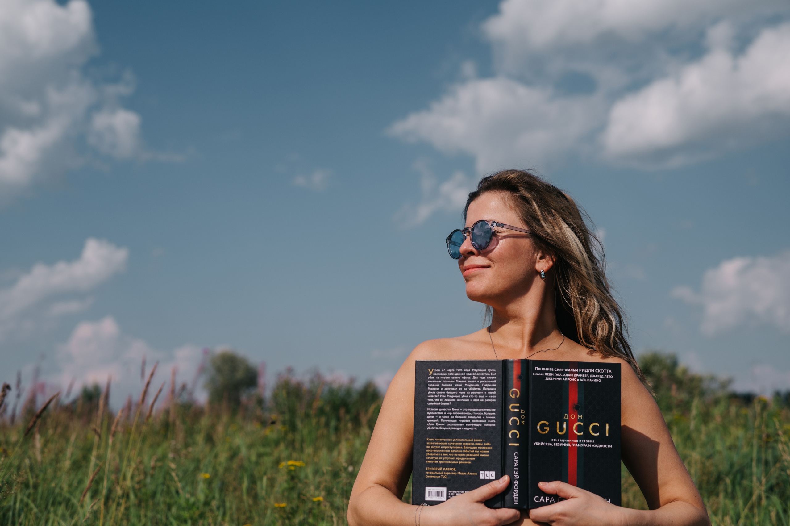 Фотопроект. Фотограф Архангельск