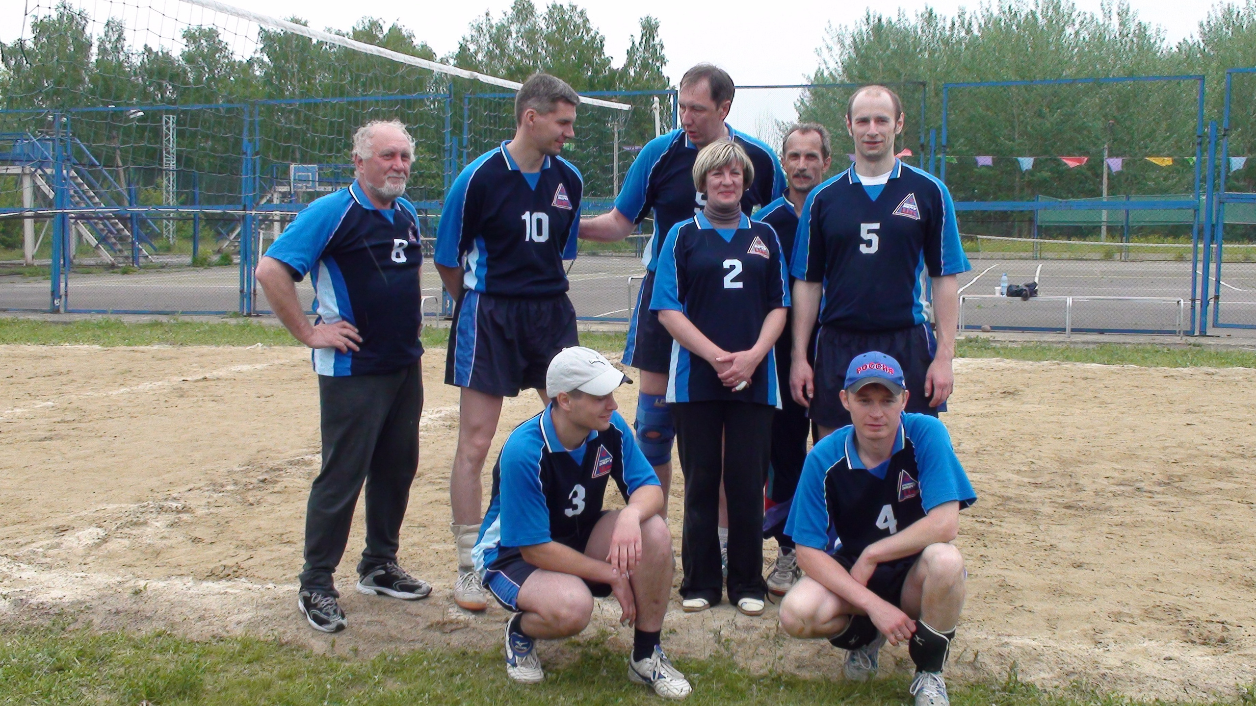 20.06 Волейбол. Семейный, Свадебный фотограф СПБ Питер— Романова Екатерина