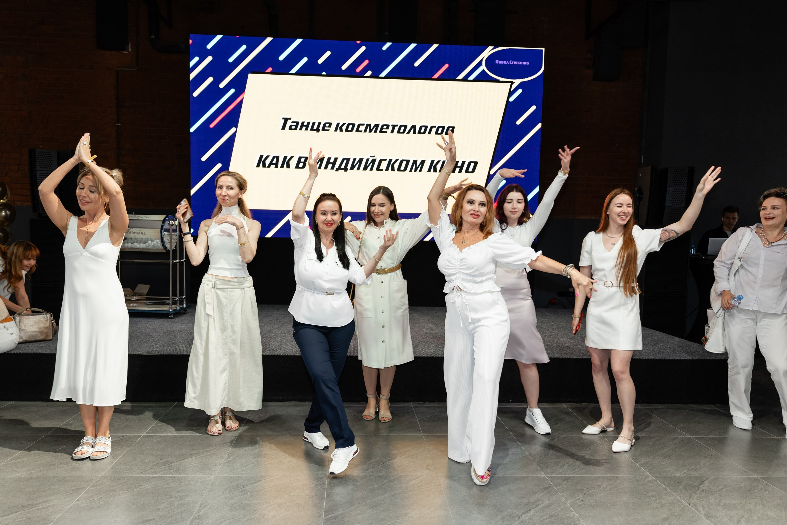 ELDERMAFILL презентация (VLASOV HALL). Татьяна Чернышова свадебный фотограф Москва