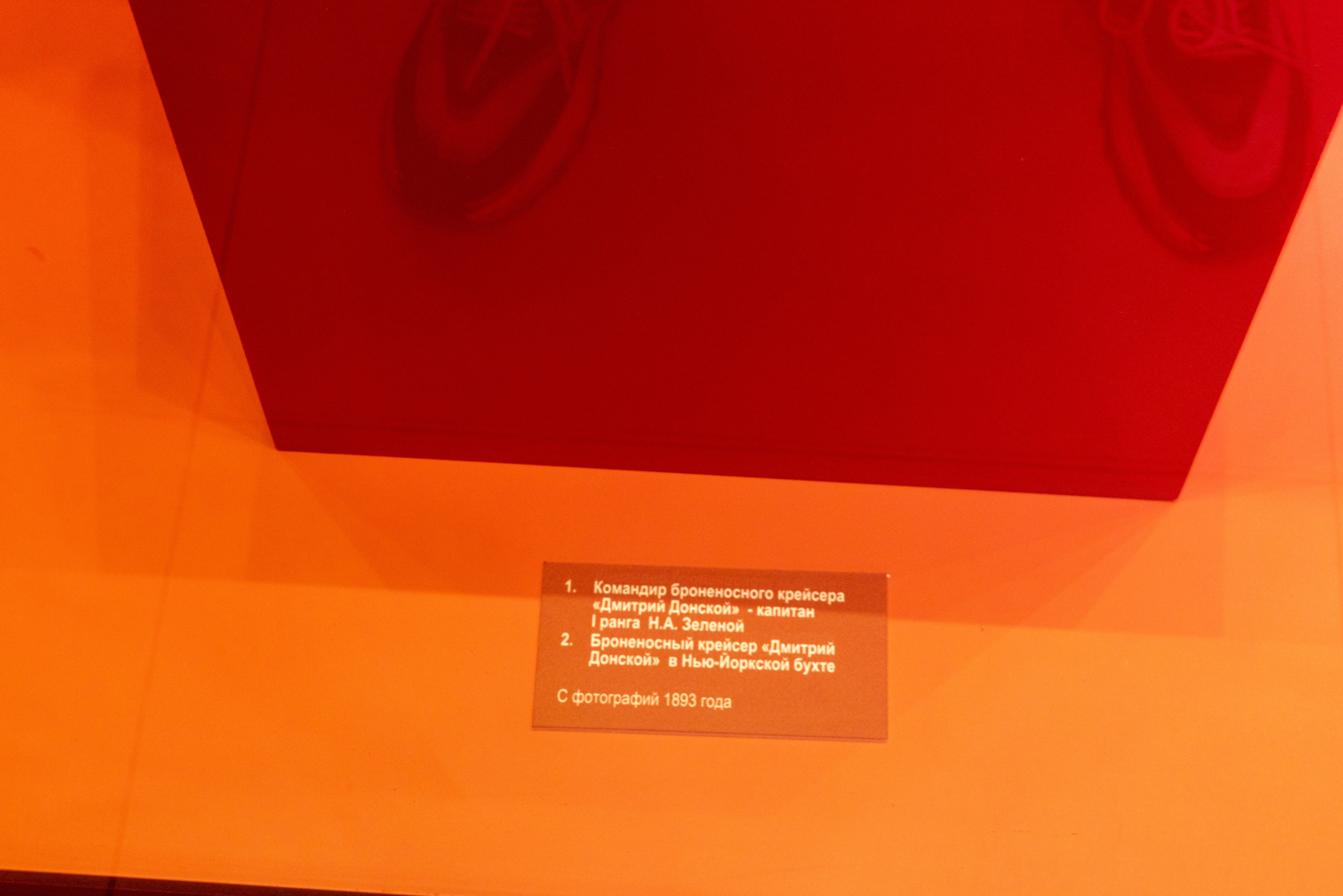 Поездка на поле Кулеково. Фотограф в Туле Крупский АнДРей. Фотостудия «КАДР71» в Туле