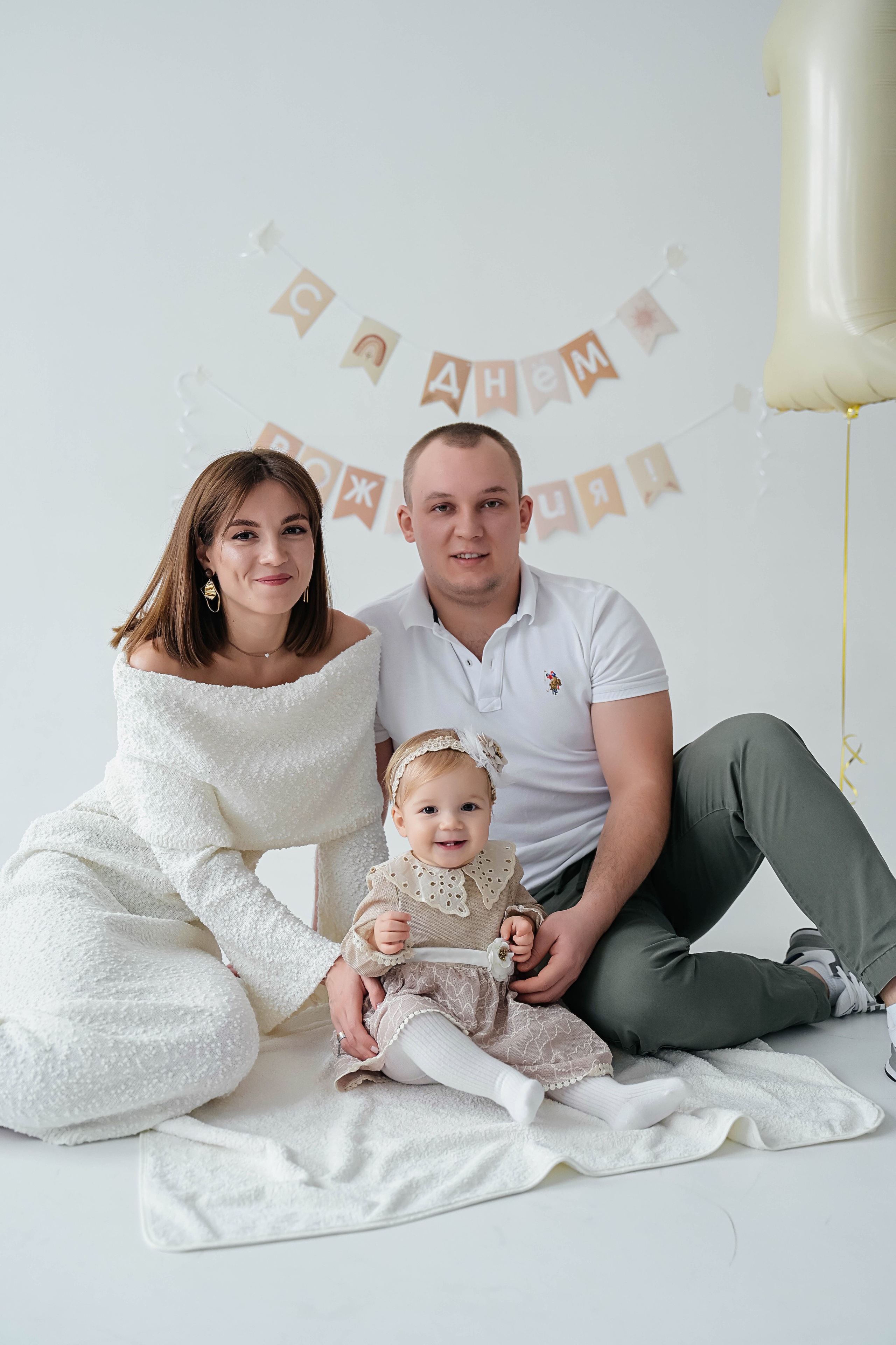 Годовасие. Фотограф Подольск