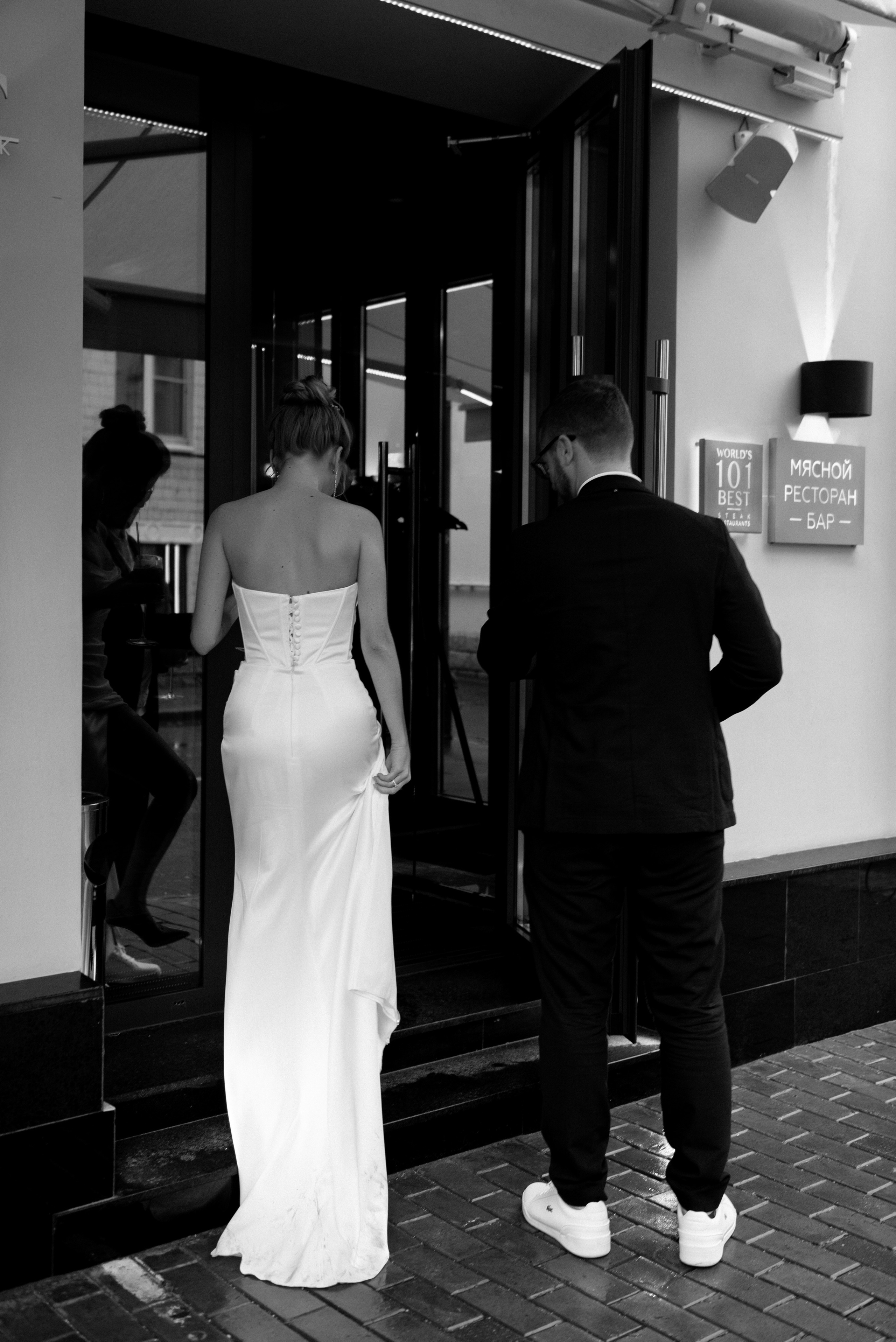 Юрий и Алевтина. Свадебный и семейный фотограф Ракитин Илья