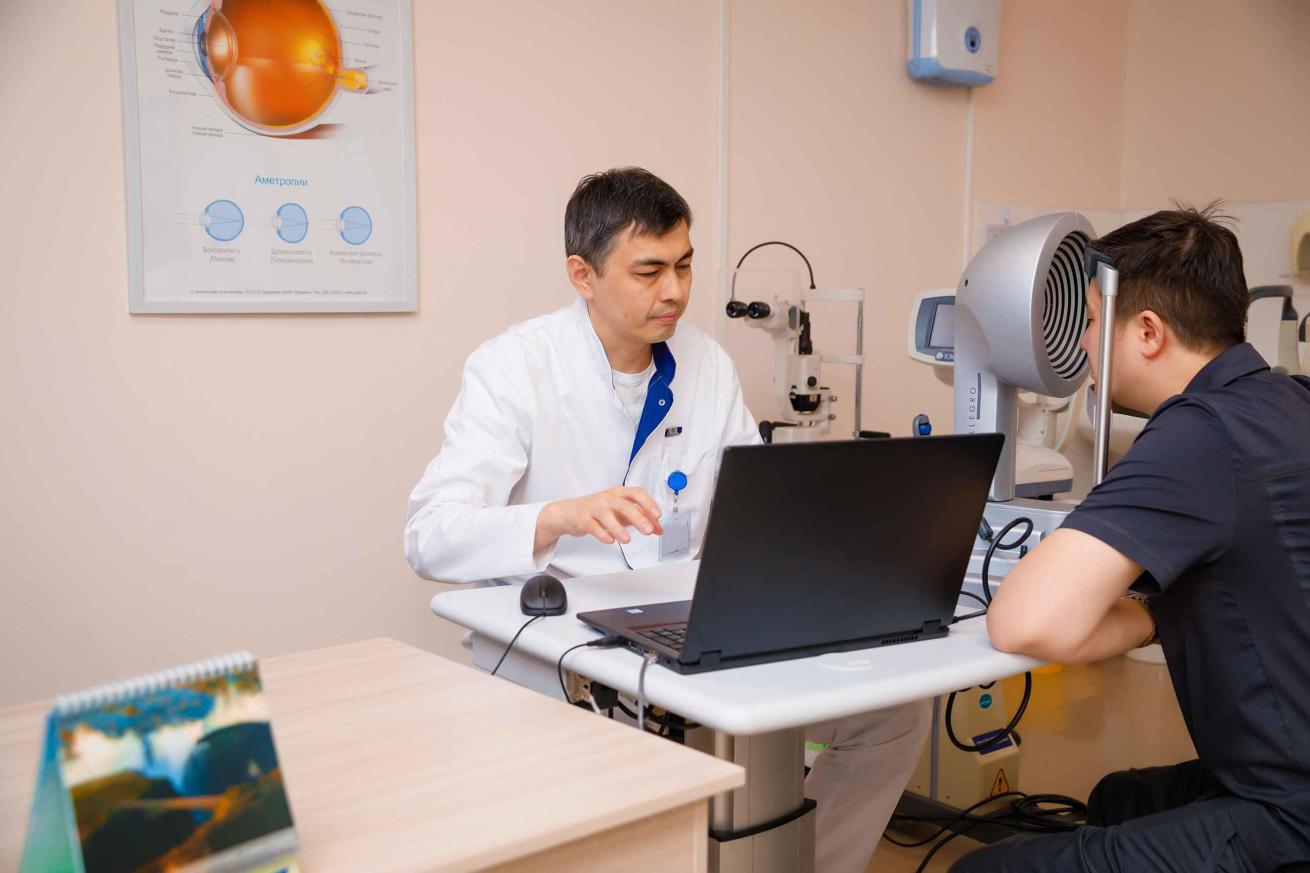 Врачи. Семейный и Свадебный фотограф в Астане Александр Астапов