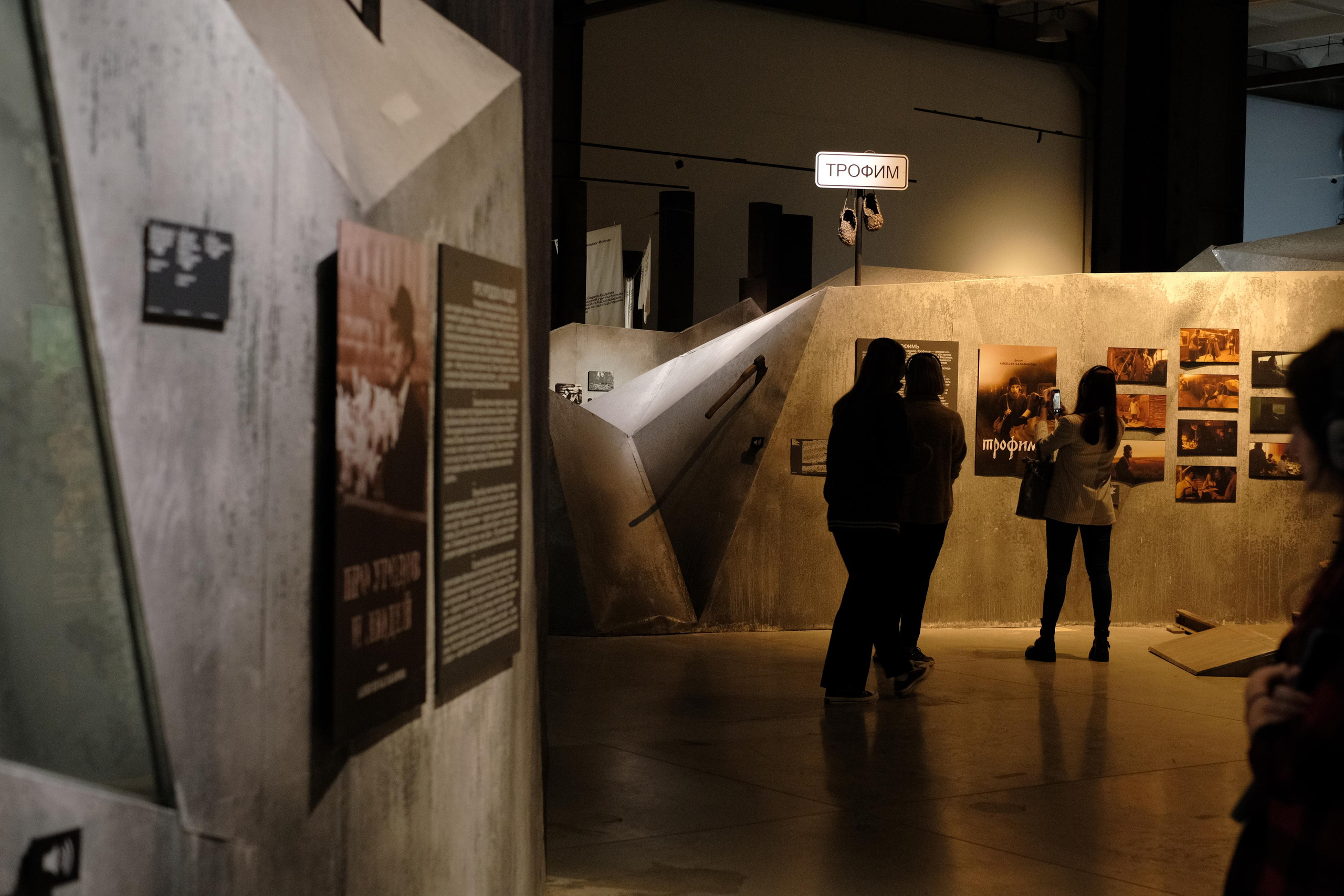 Выставка «Балабанов». Фотограф Мария Хлебникова Санкт-Петербург Москва