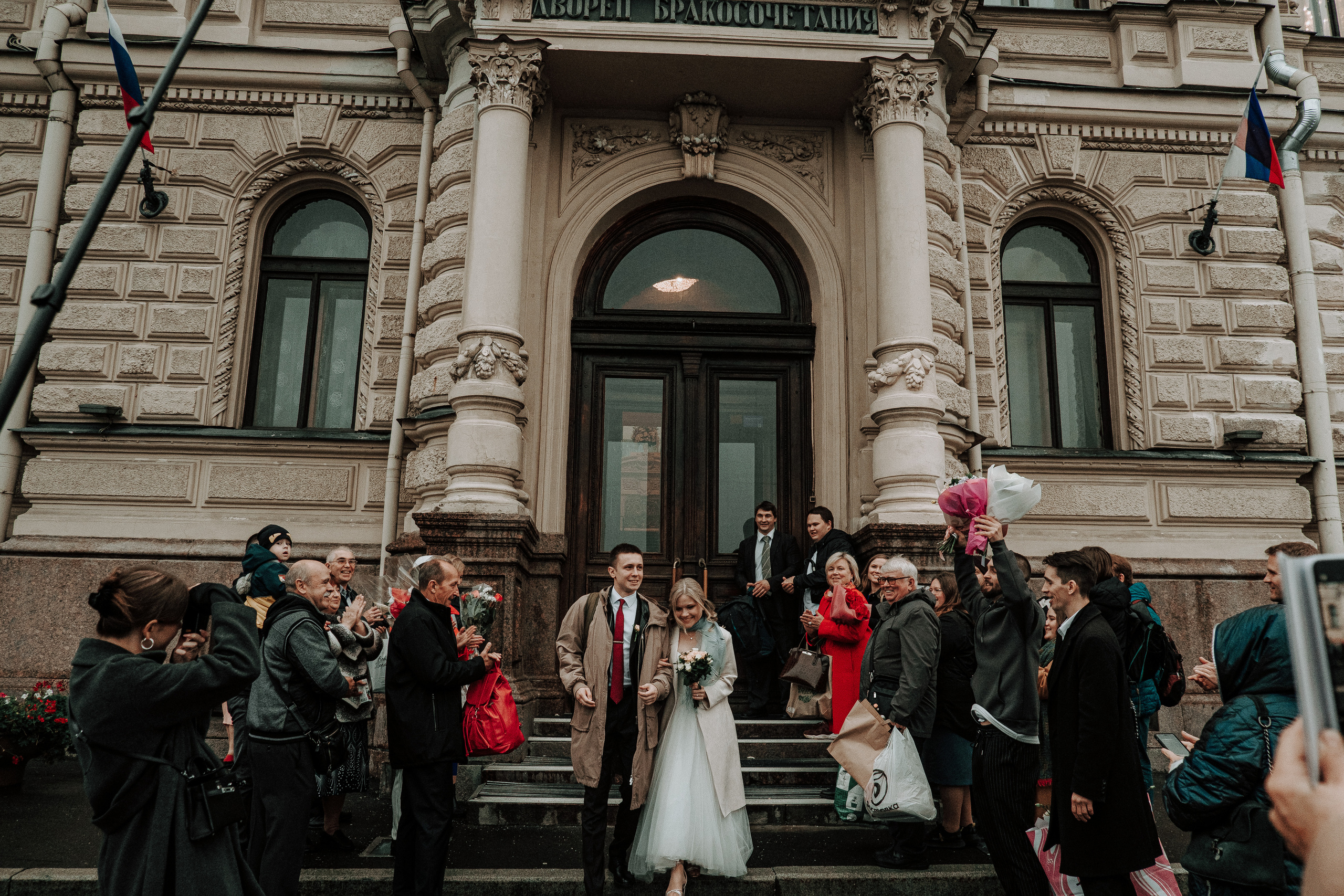 Женя & Федя. Фотограф Мария Хлебникова Санкт-Петербург Москва