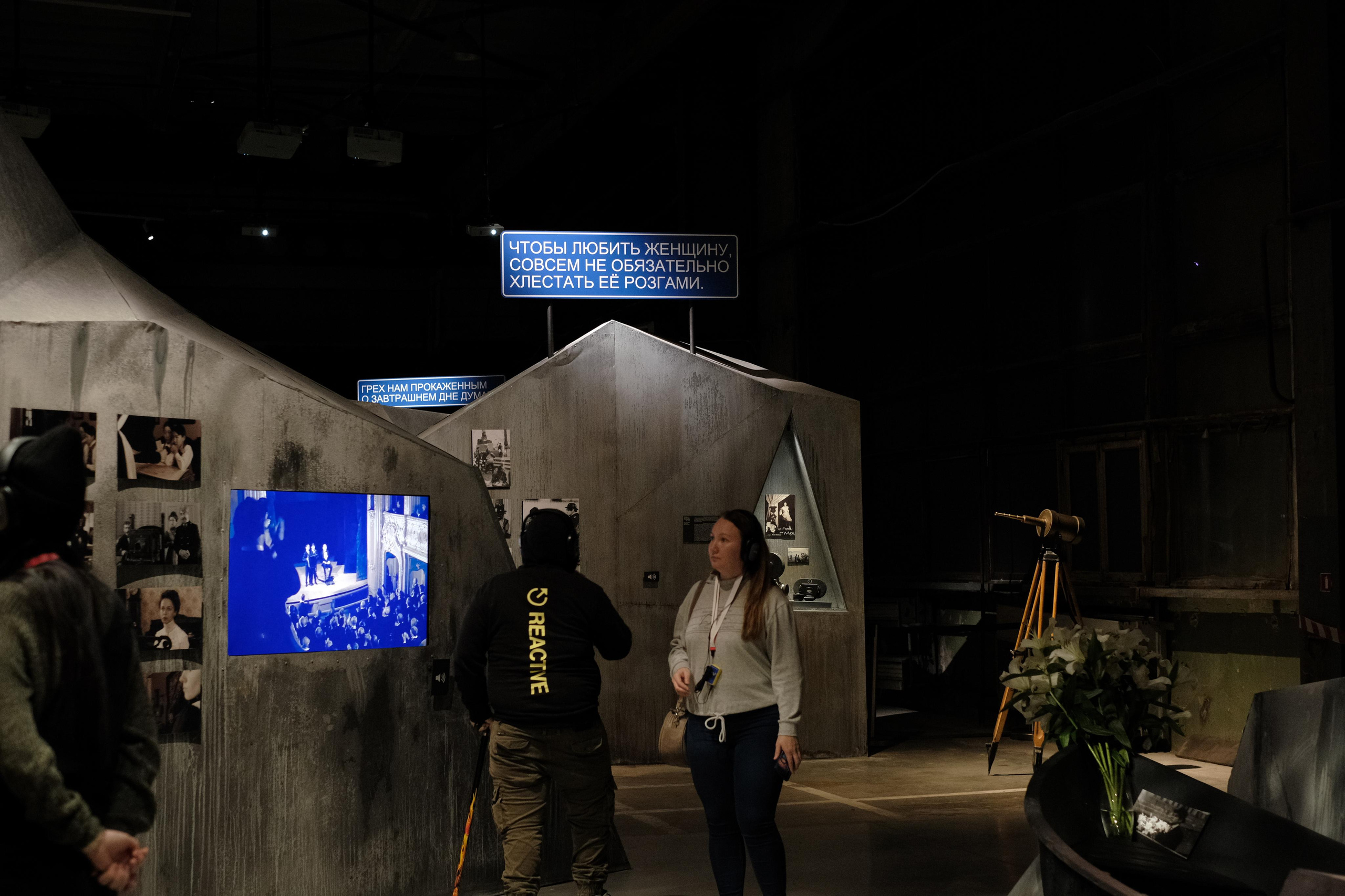 Выставка «Балабанов». Фотограф Мария Хлебникова Санкт-Петербург Москва