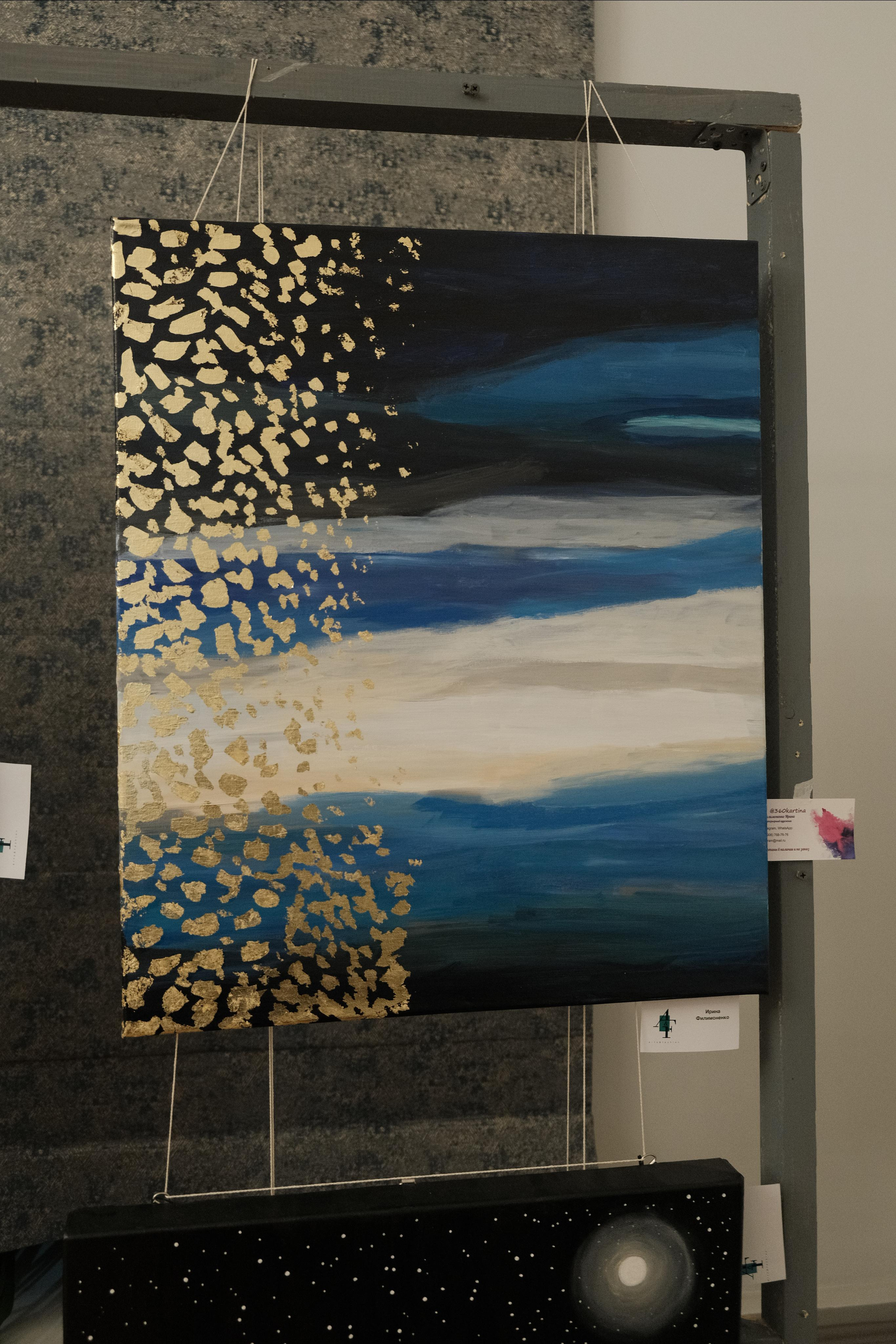 Выставка «ARTS & FASHION». Фотограф Мария Хлебникова Санкт-Петербург Москва