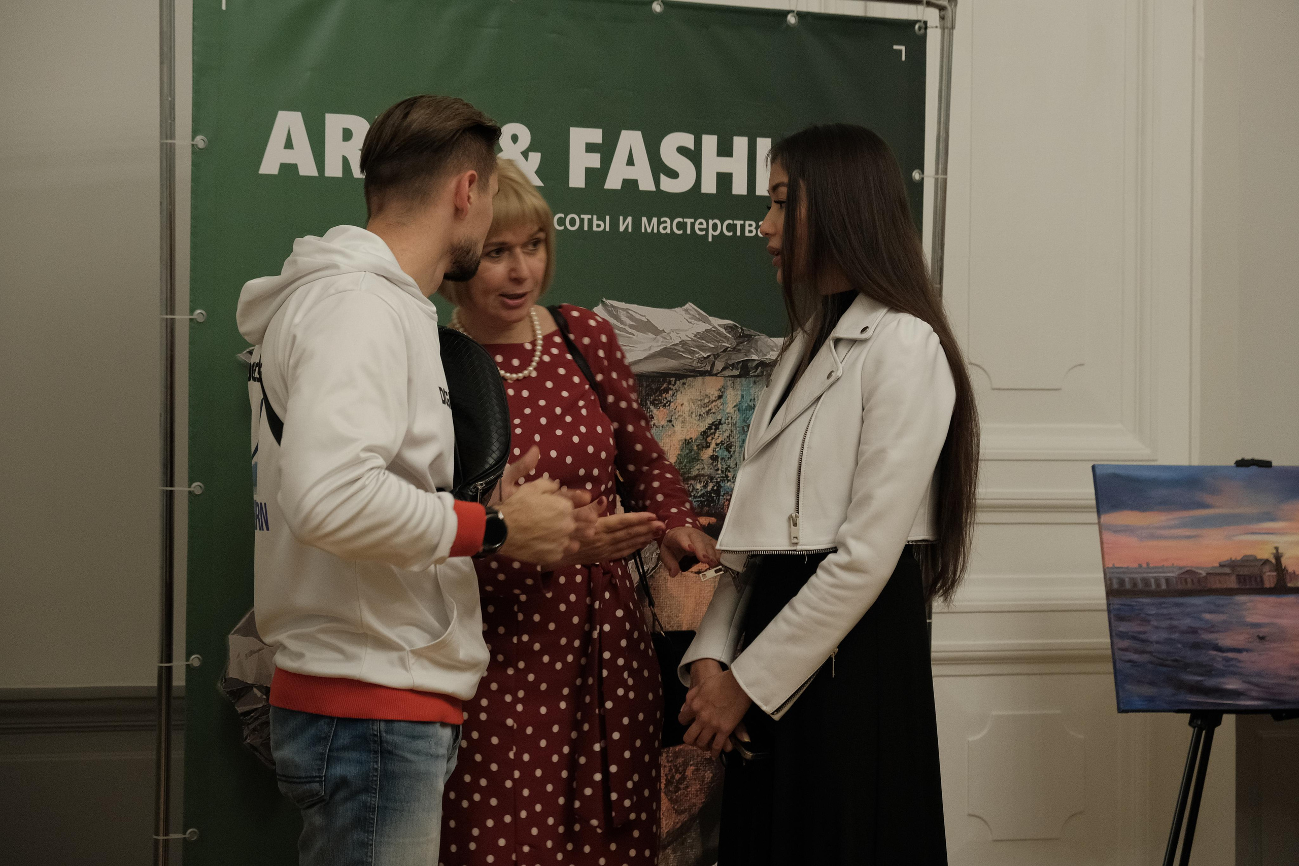 Выставка «ARTS & FASHION». Фотограф Мария Хлебникова Санкт-Петербург Москва