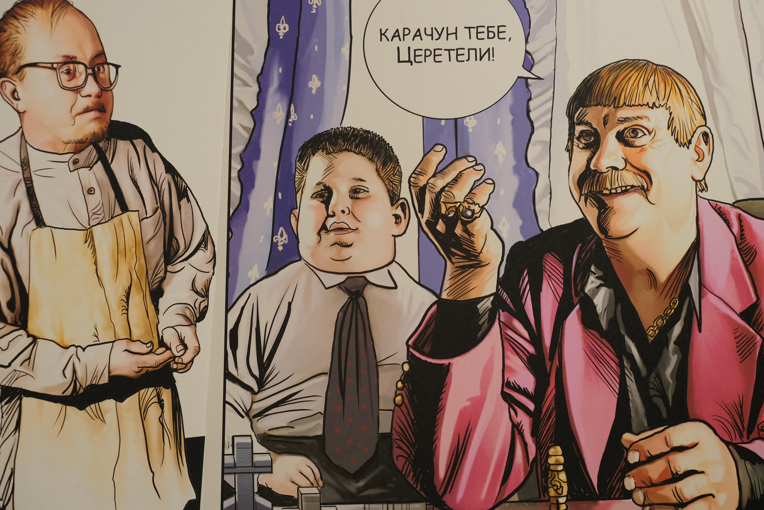 Выставка «Балабанов». Фотограф Мария Хлебникова Санкт-Петербург Москва