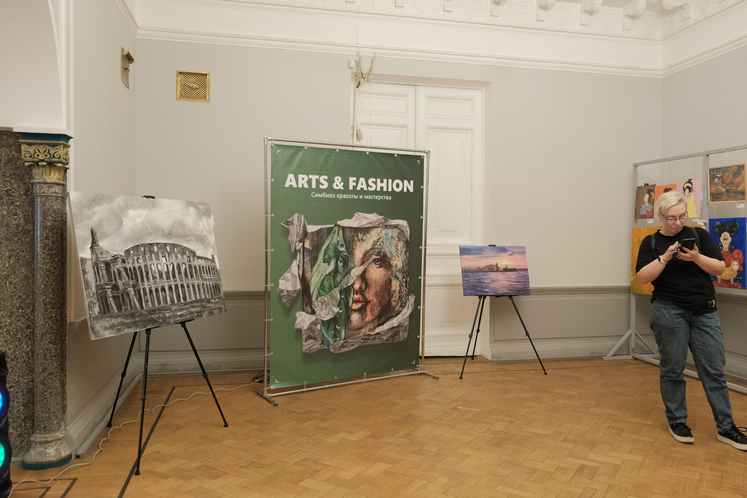 Выставка «ARTS & FASHION». Фотограф Мария Хлебникова Санкт-Петербург Москва