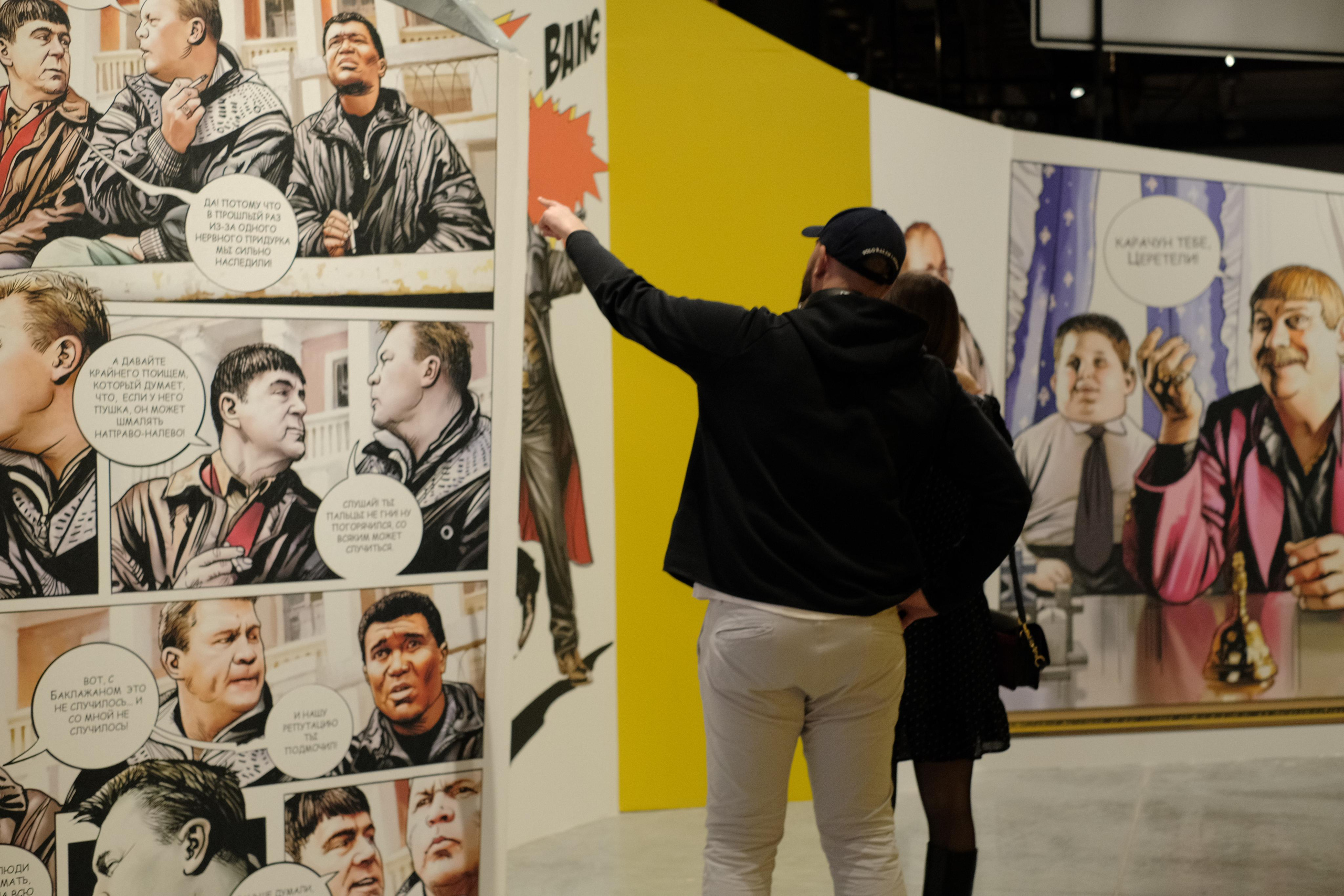 Выставка «Балабанов». Фотограф Мария Хлебникова Санкт-Петербург Москва