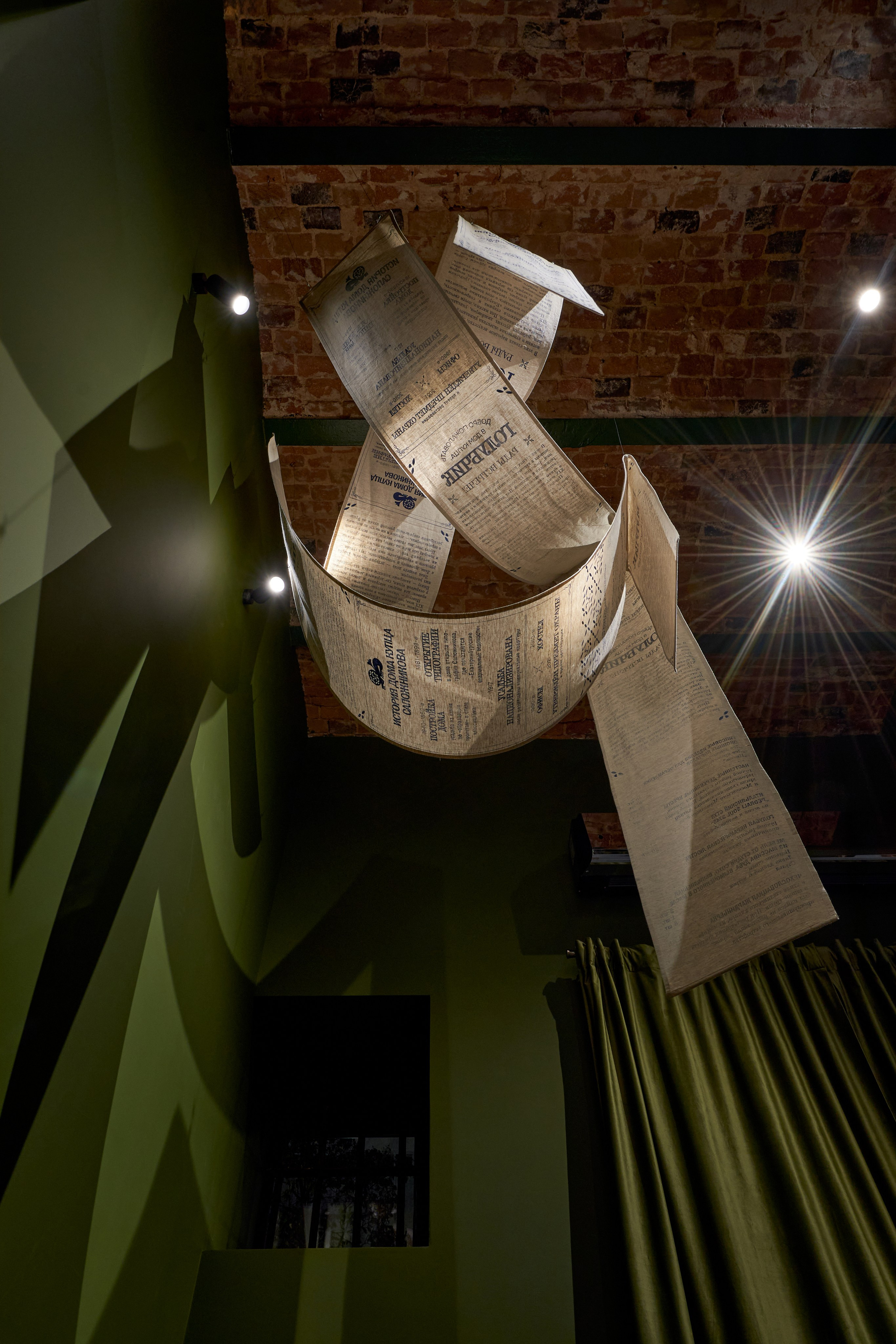 Ресторан «Голубчик», Екатеринбург, 2025. Елена Берсенева, фотограф