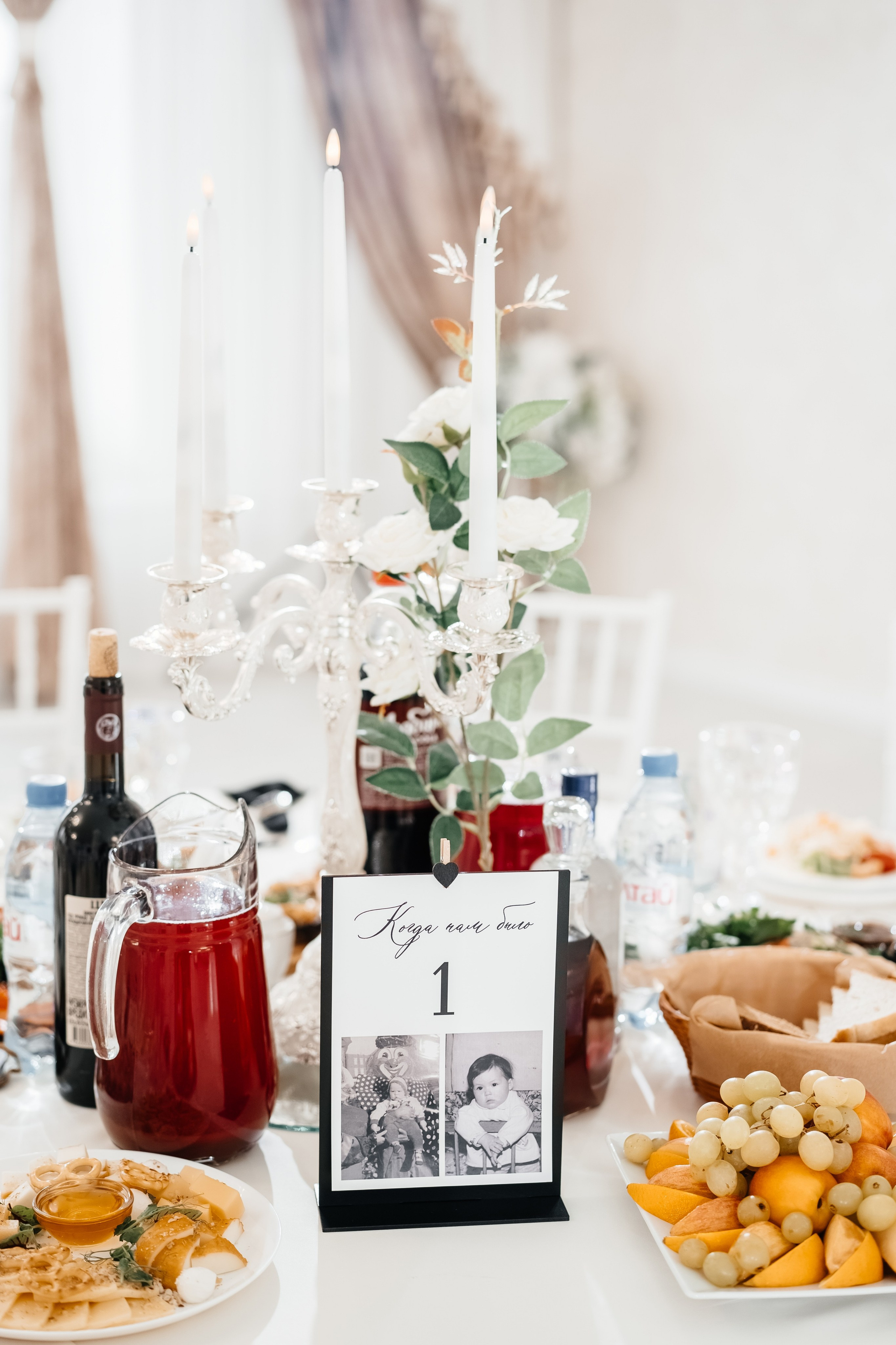 Валерия & Вячеслав. Свадебный фотограф Барнаул Алексей Павлов