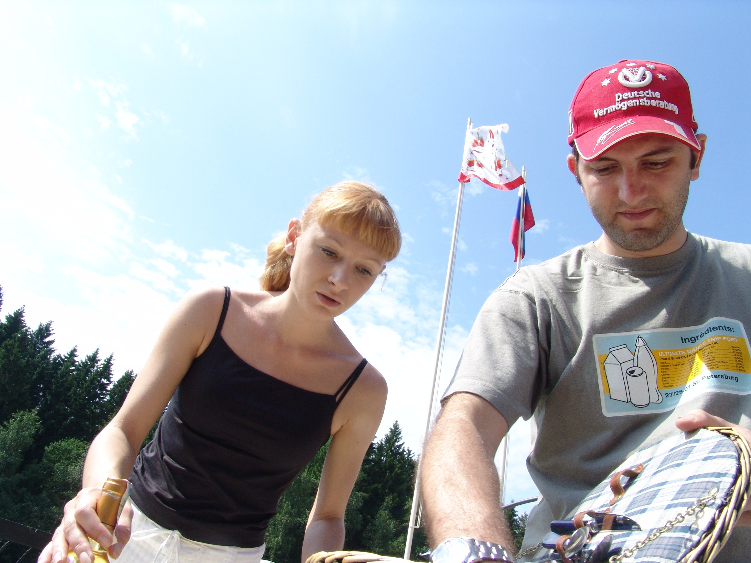 BULENT solonzovo 2005. Заставка