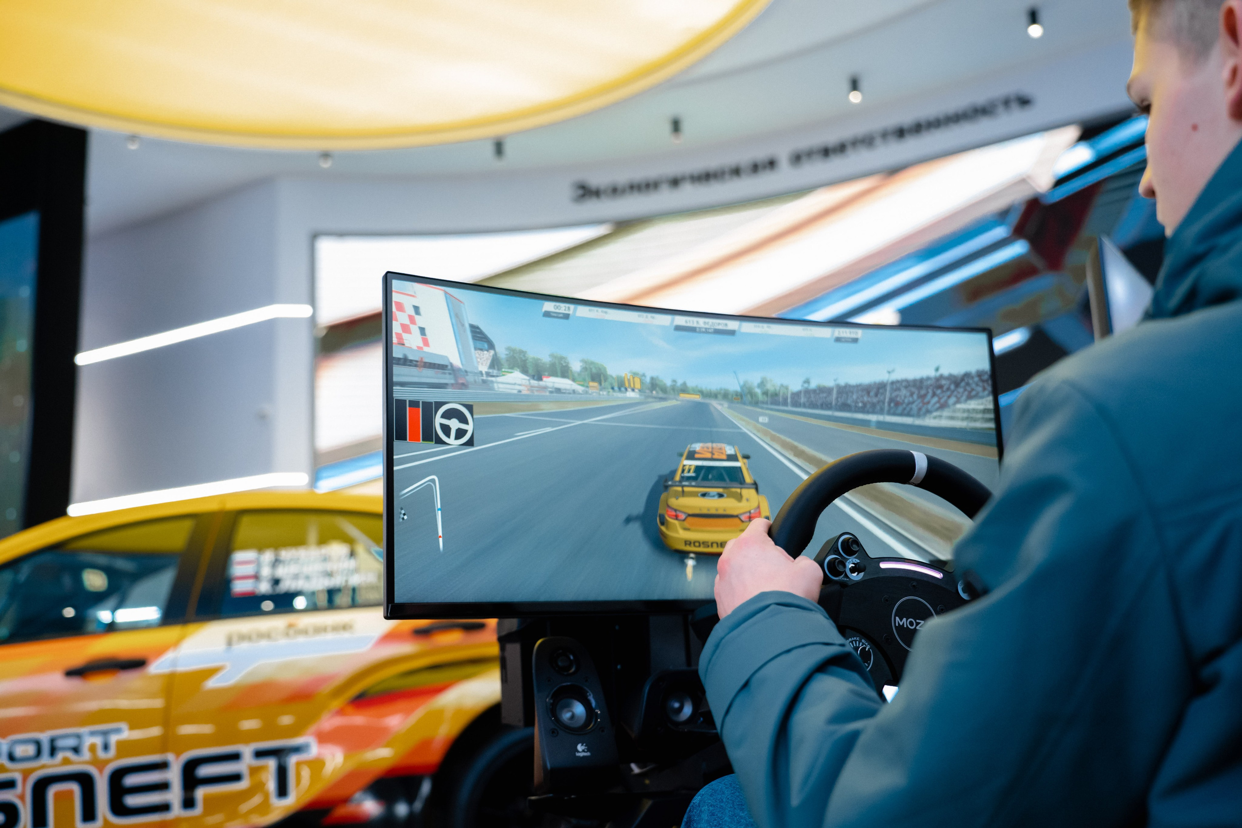 Роснефть. Фотограф Москва