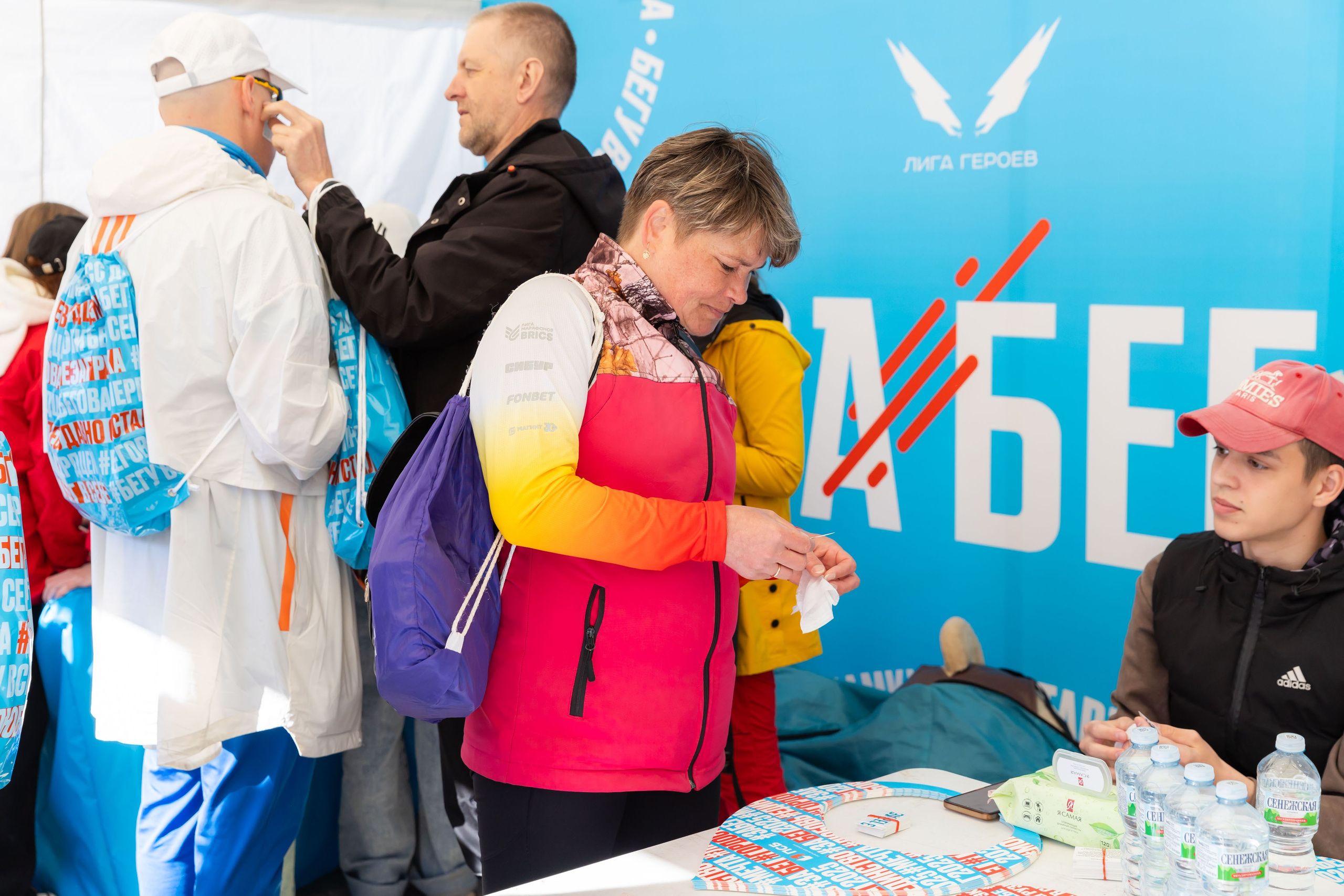 24.05.2025 Забег РФ. ФОТОГРАФ ВИНОГРАДОВА ДАРЬЯ