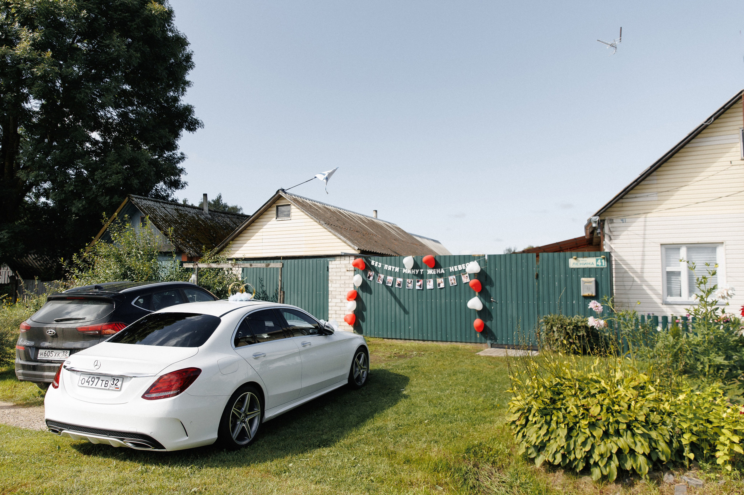 Свадьба Алины и Максима. Фотограф Петр Капралов