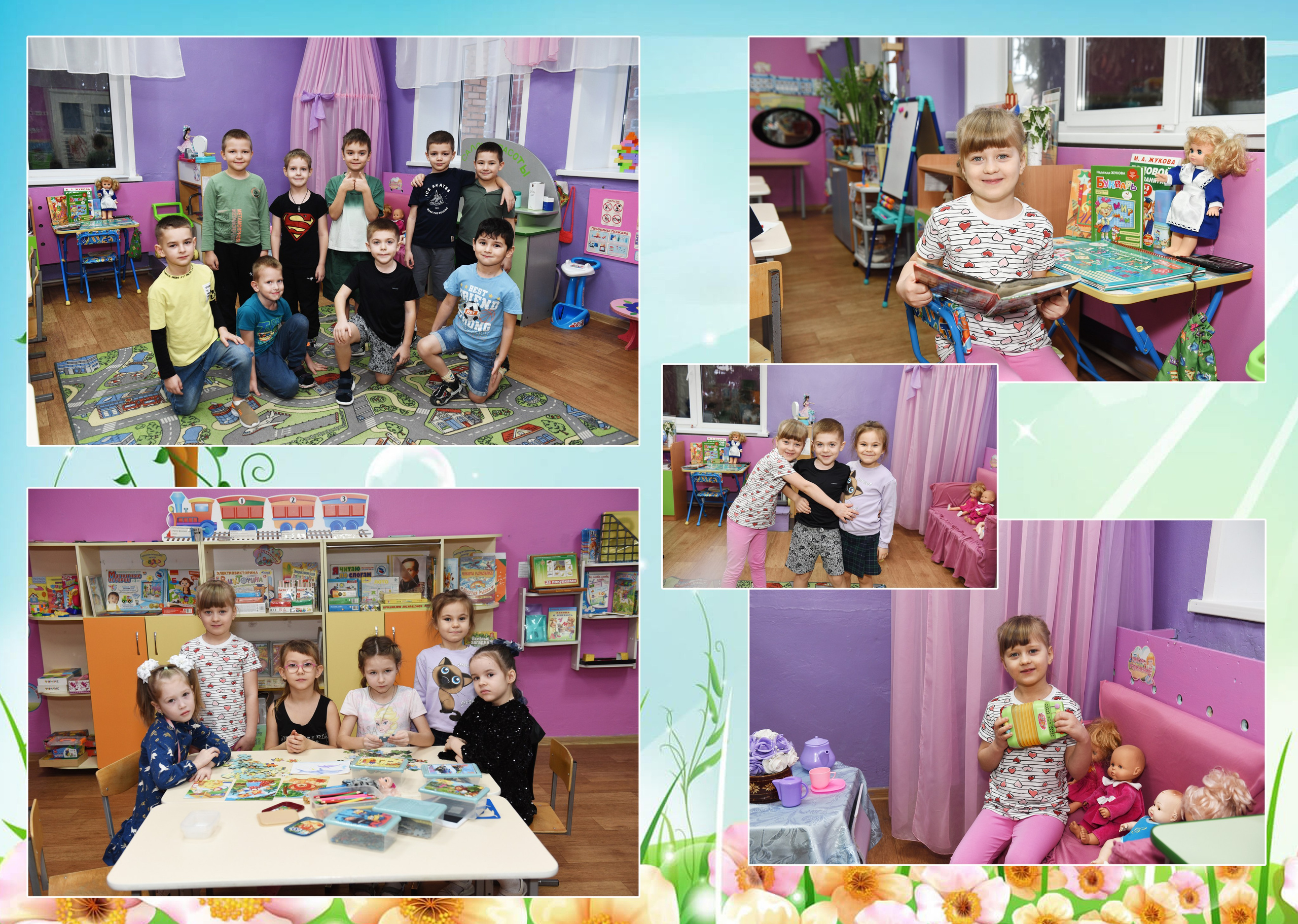 Дс в кубах 5 разворотов. Семейный, детский и школьный фотограф в Димитровграде Наумова Екатерина