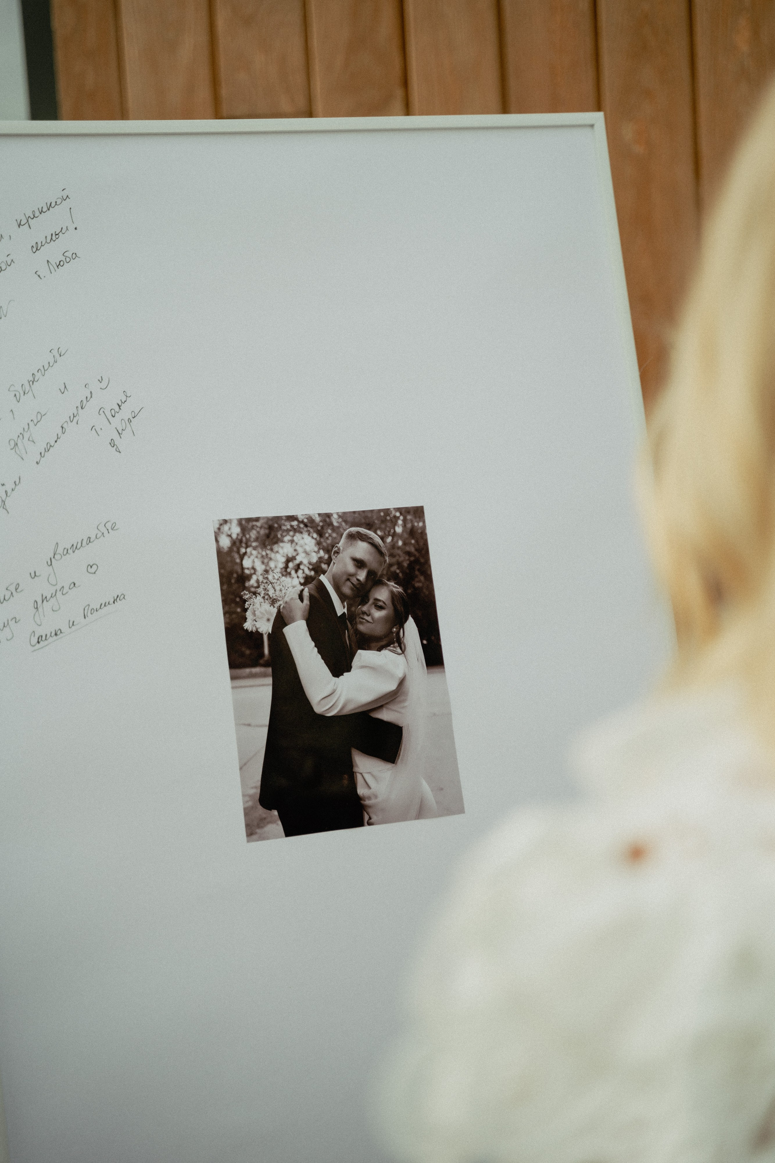 Саша и Ксюша. Фотограф Алматы