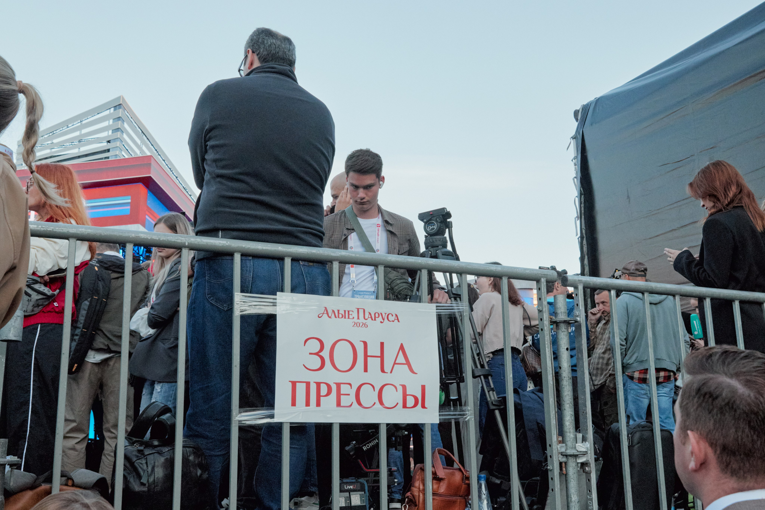 Алые паруса 2026. Фотограф Михаил Николаев