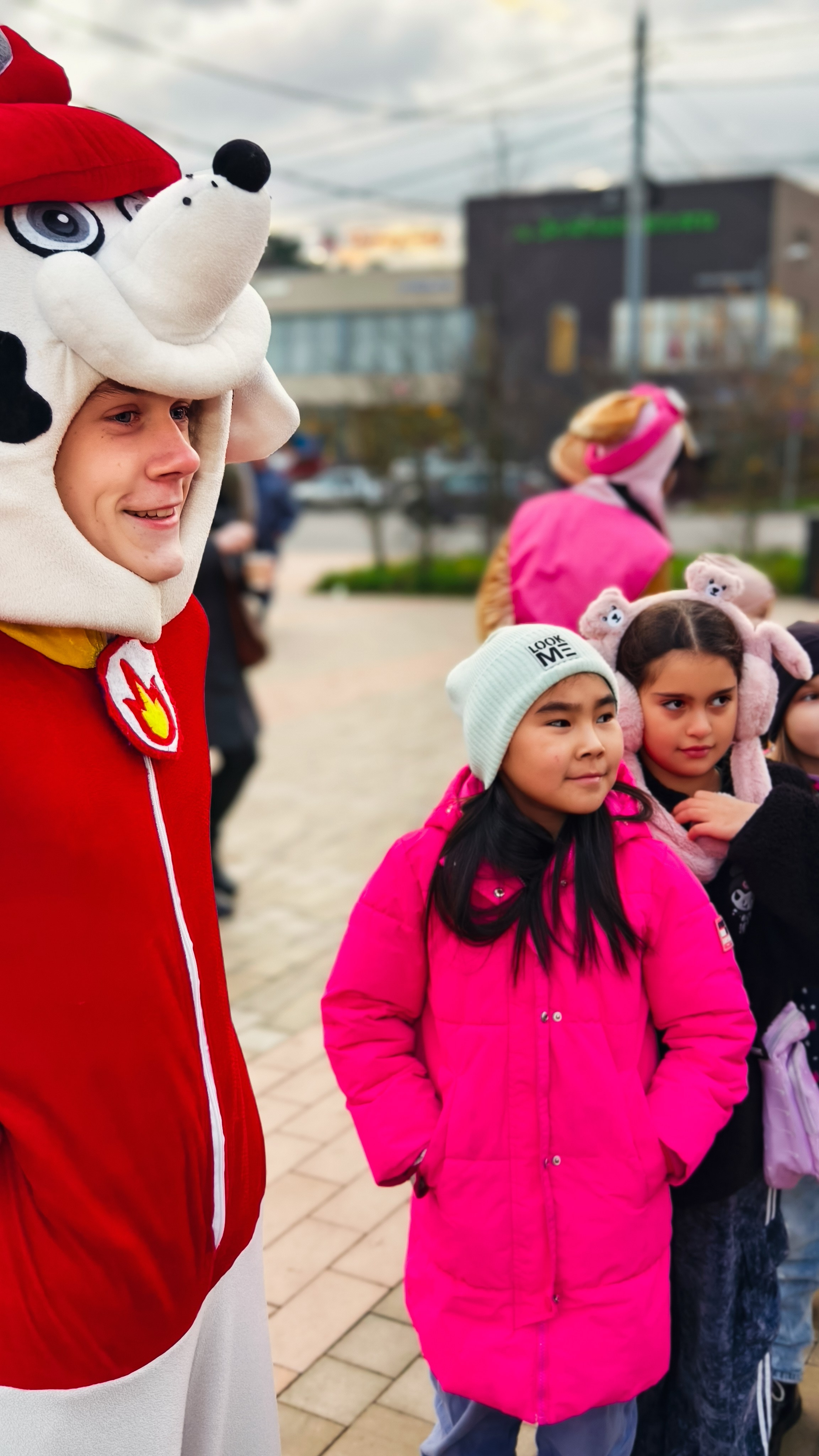 Мероприятия. Главная