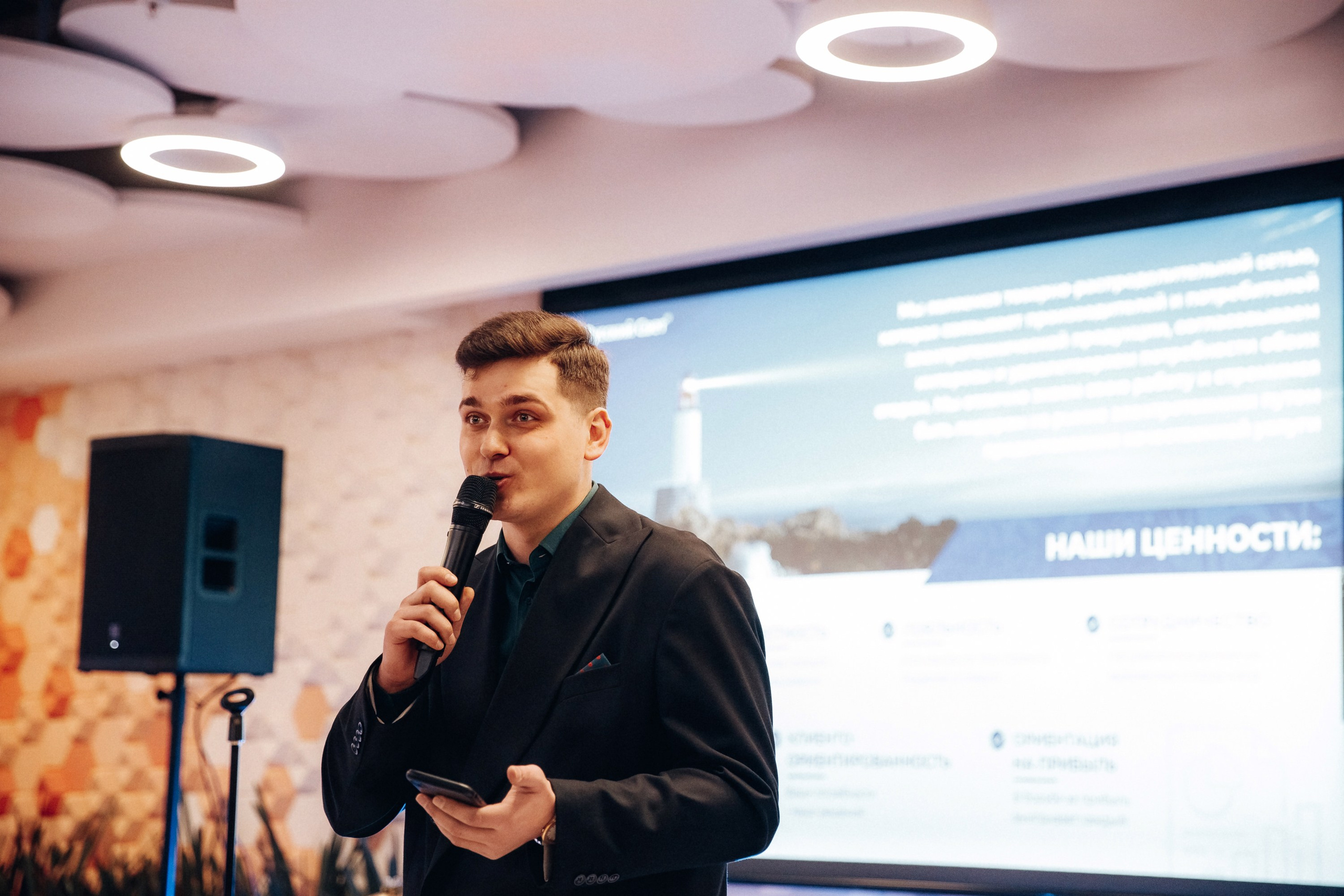 Русский свет. Свадебный фотограф Дмитрий Воробьев Ярославль