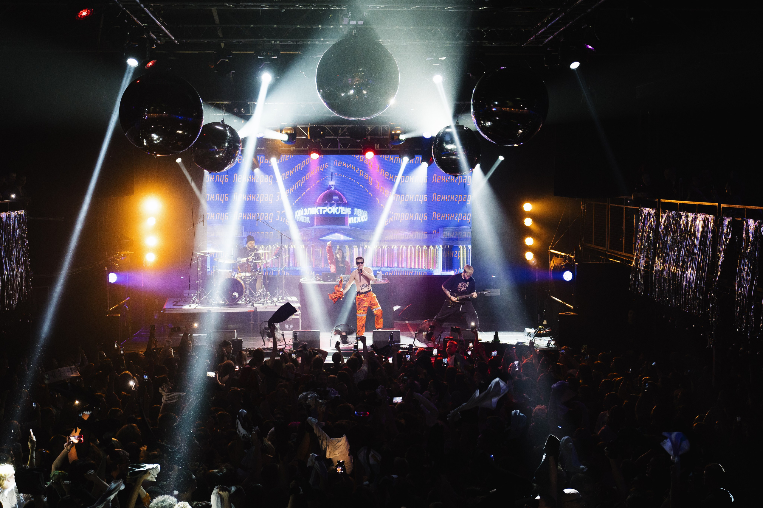 GSPD (ЕКБ). Концертный фотограф в Перми, Москве и Екатеринбурге Максим Шибаков