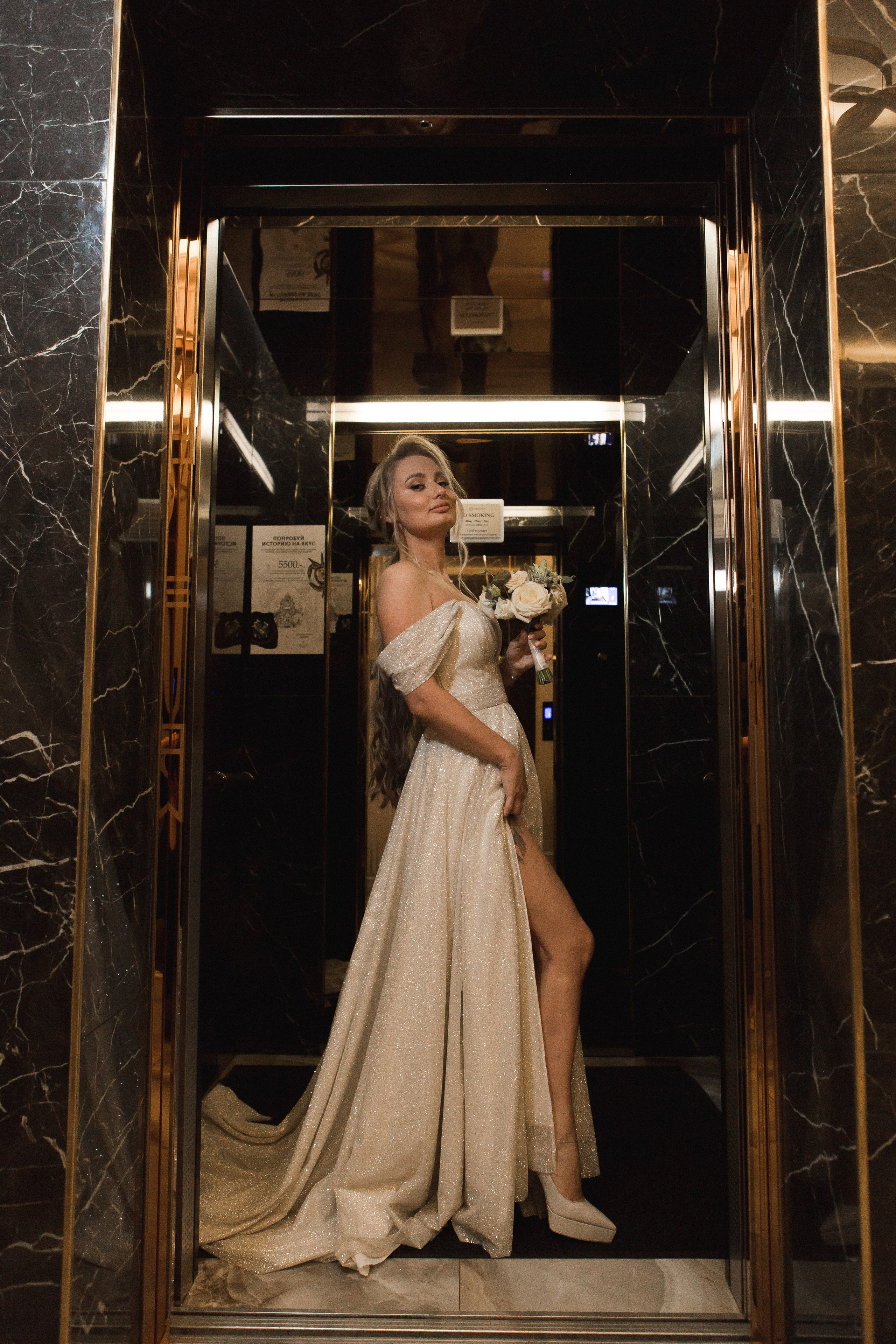 Игорь и Маша. Свадебный и семейный фотограф в Иркутске