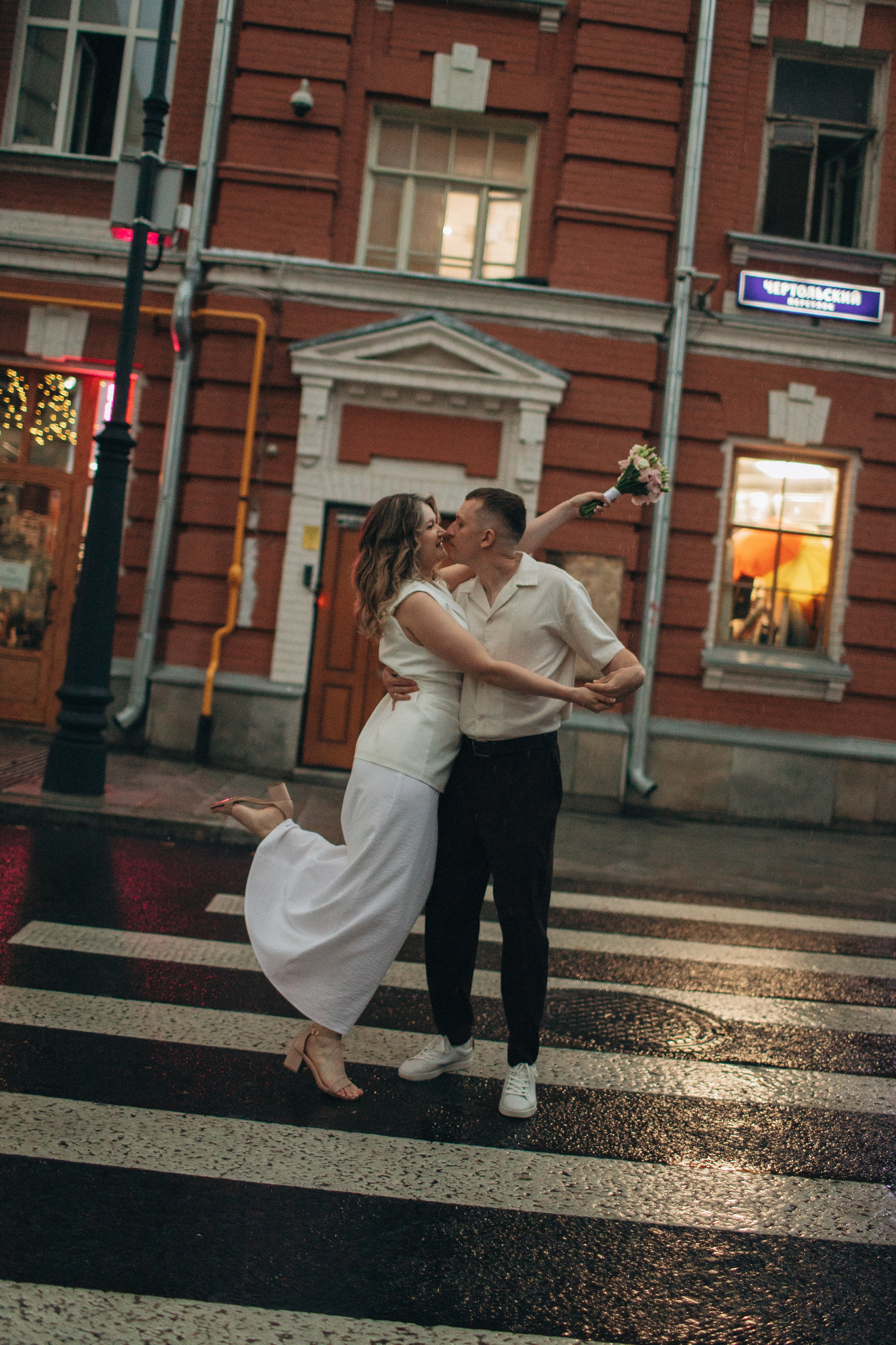 Лера & Федя. Свадебная прогулка. Семейный фотограф в Москве