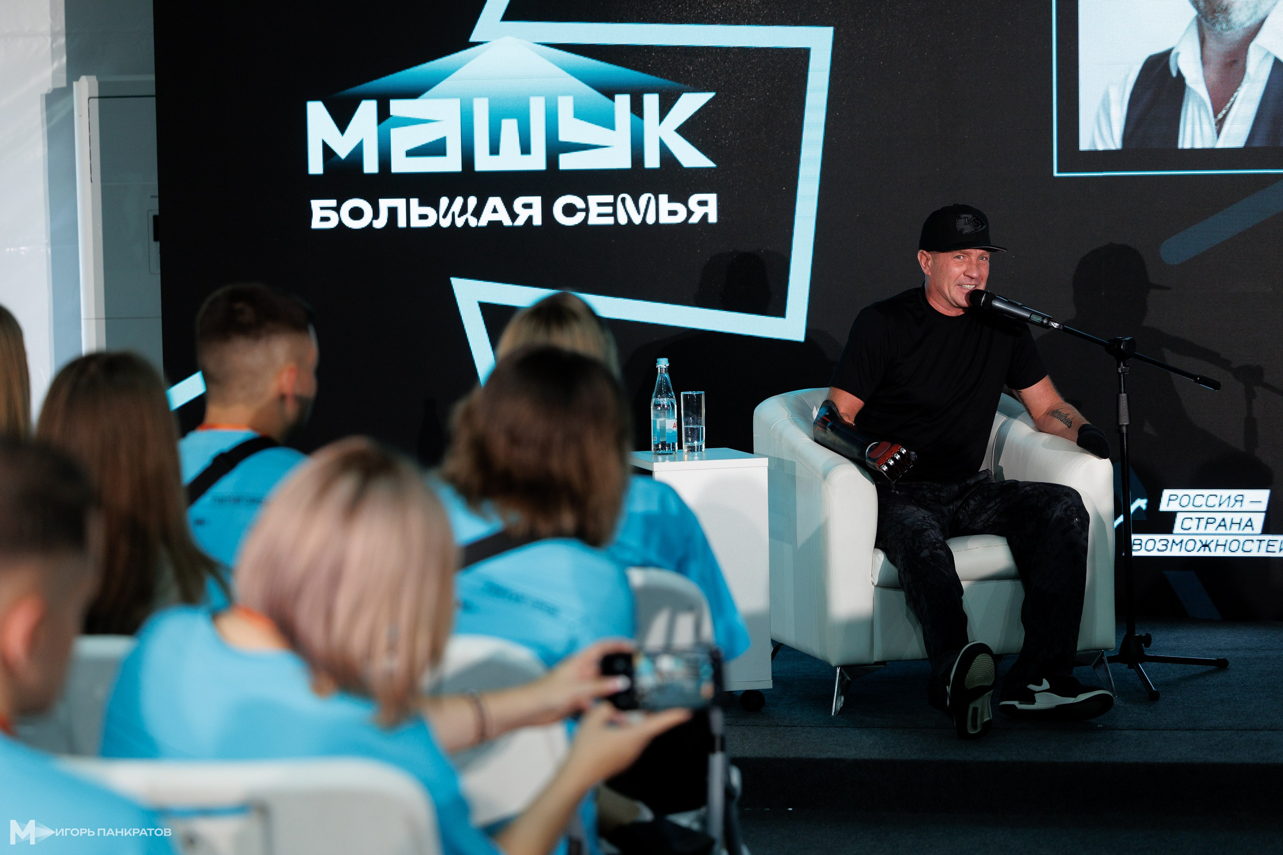 Репортаж. Игорь Панкратов | Фотограф Ставрополь