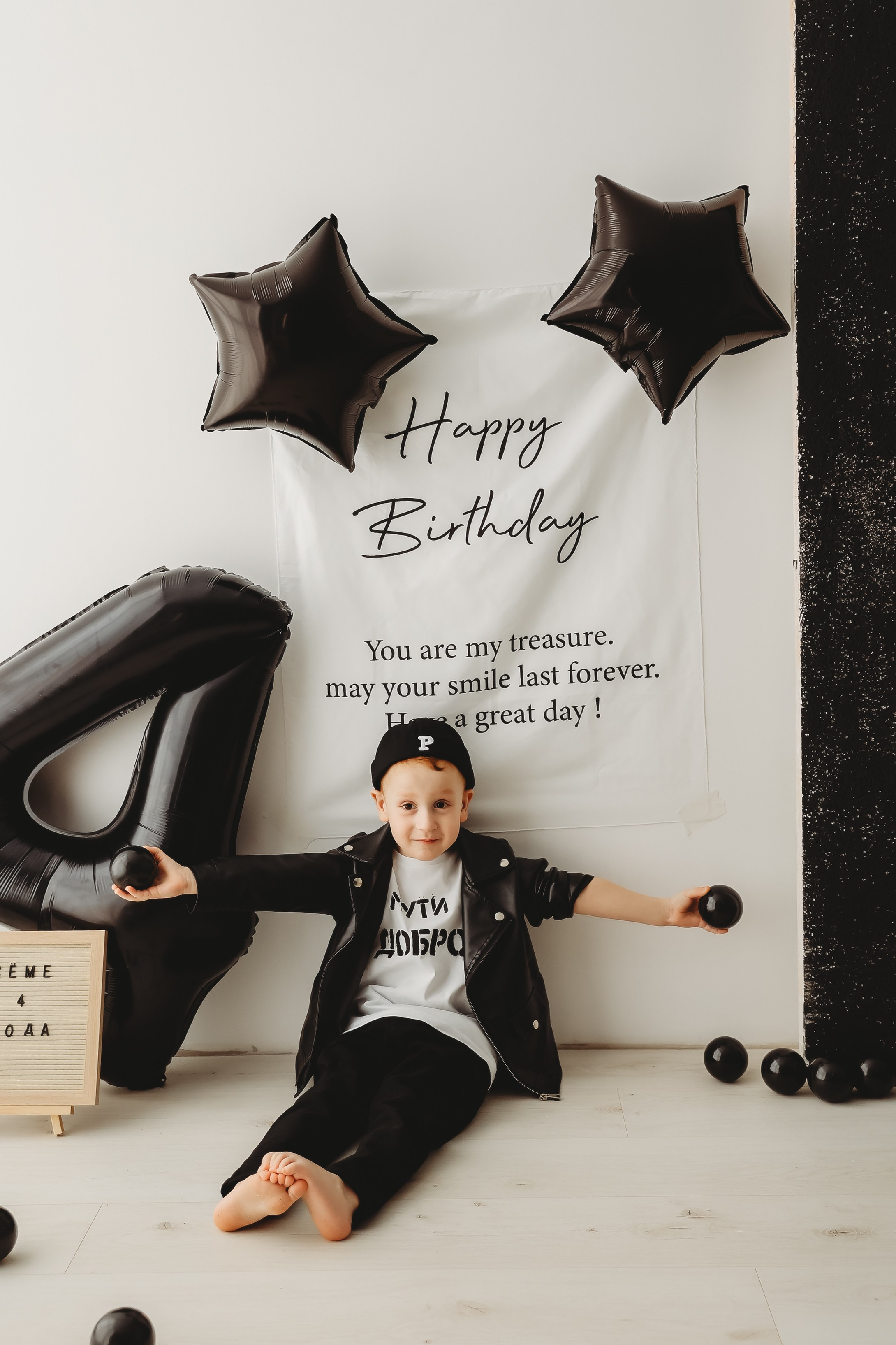 СЁМЕ 4 года. Фотограф в Туле Оксана Денисова