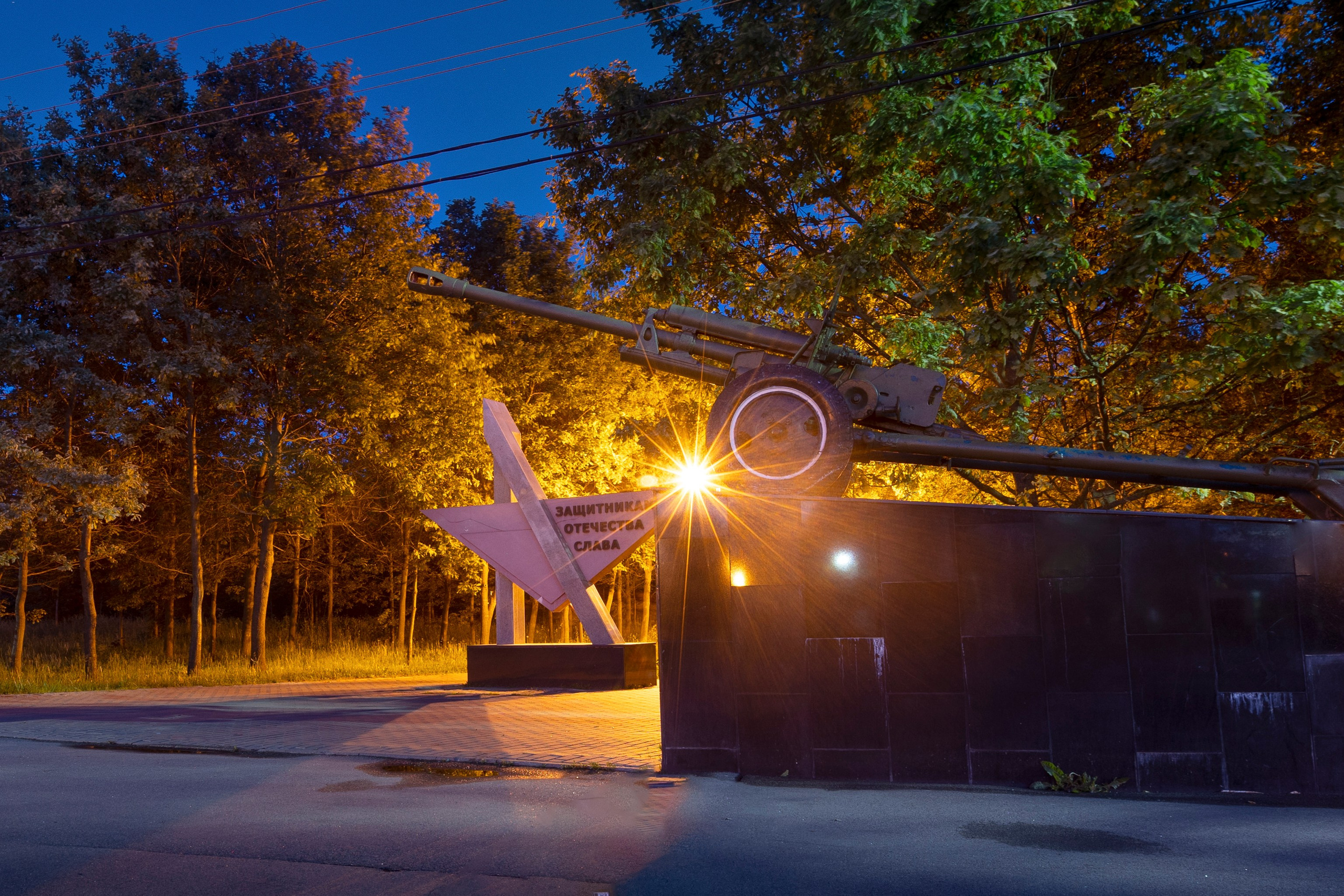 Тула. Лето. Вечер. Прогулки по родным местам. Пейзажная и архитектурная фотография в Туле, Татьяна Silva