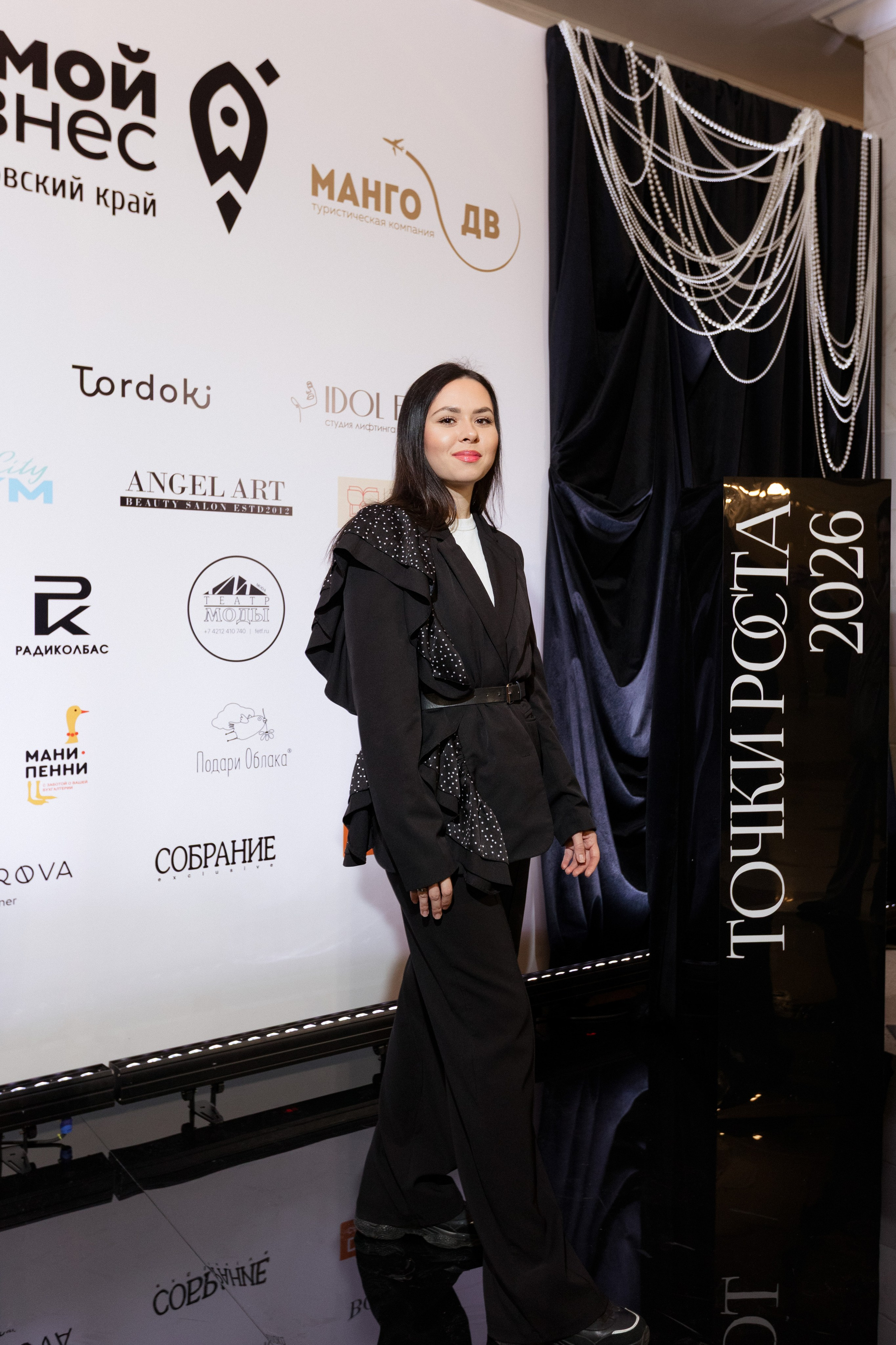 Конференция моды и дизайнеров — ТОЧКИ РОСТА 2026. СВОИ. ФОТООТЧЕТЫ-СОБЫТИЯ-МЕСТА