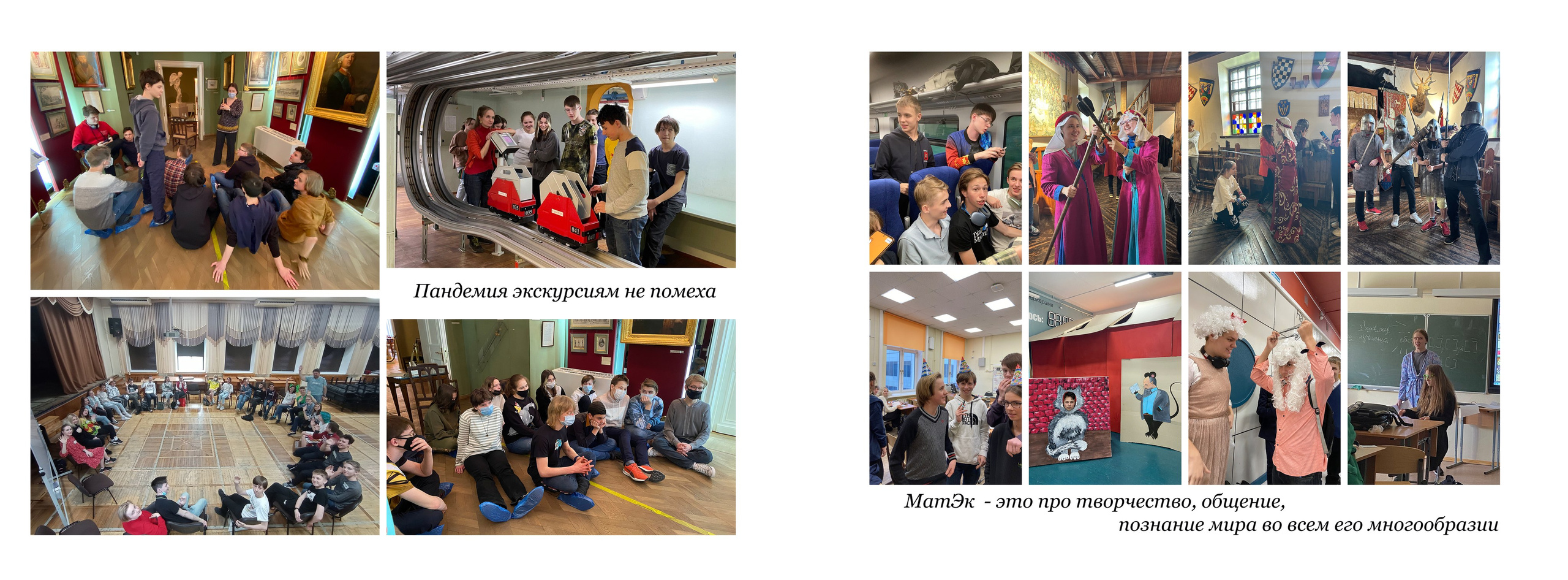 Школьные альбомы. Главная