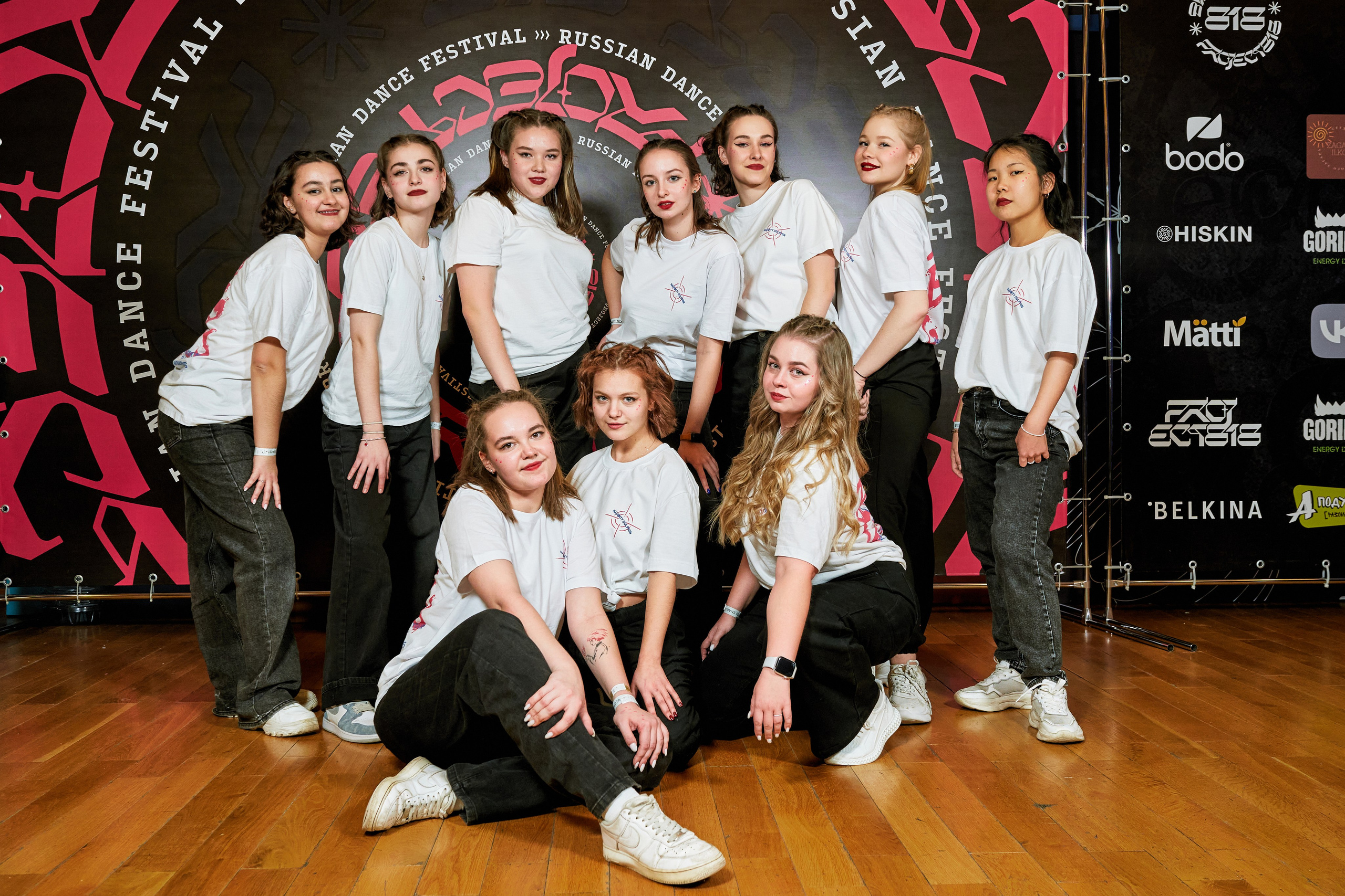 Dens Festival 03.12.2023. Yankovski_001