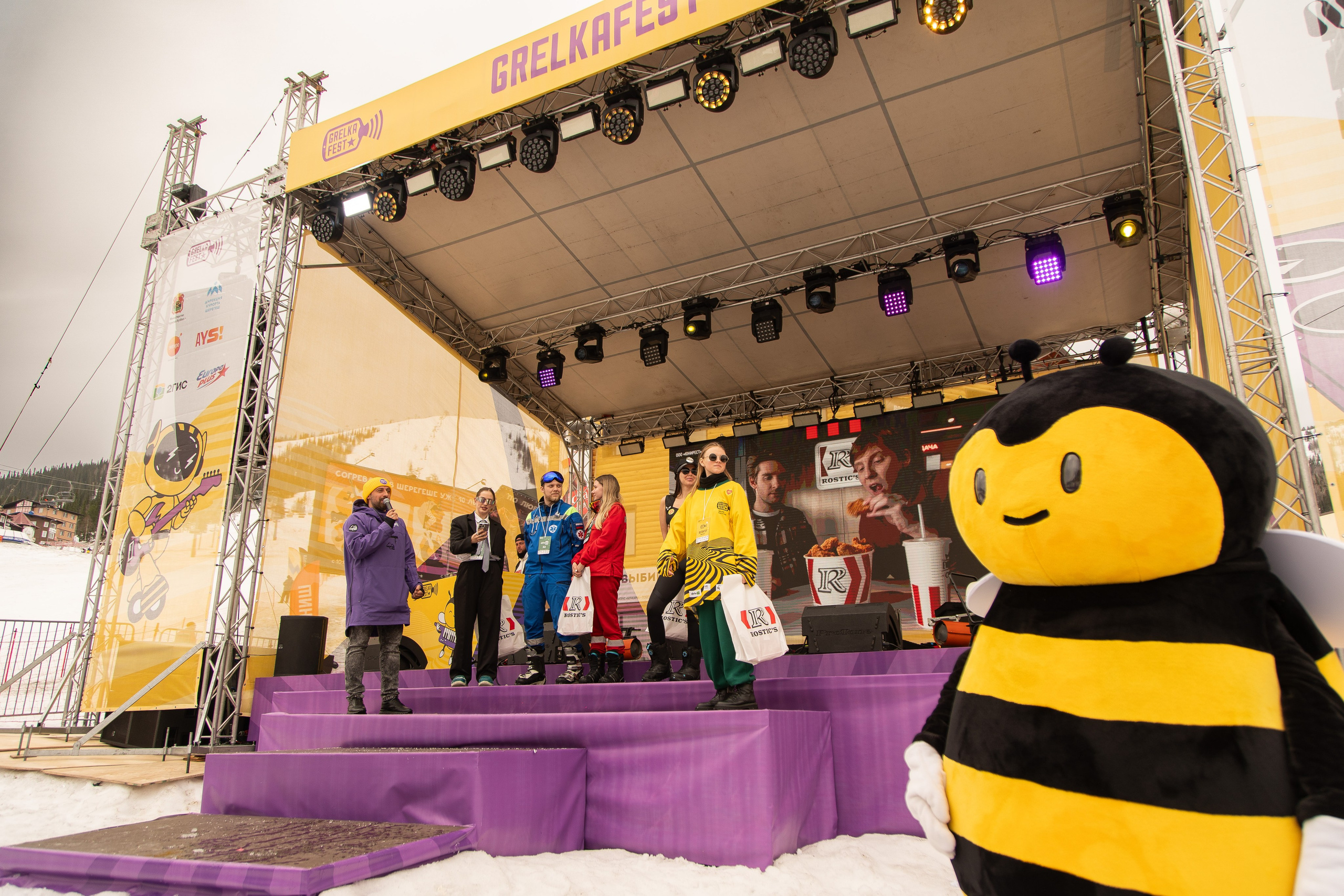 Грелка 15.04.24. Анастасия Паршукова — фотограф Шерегеш Новосибирск