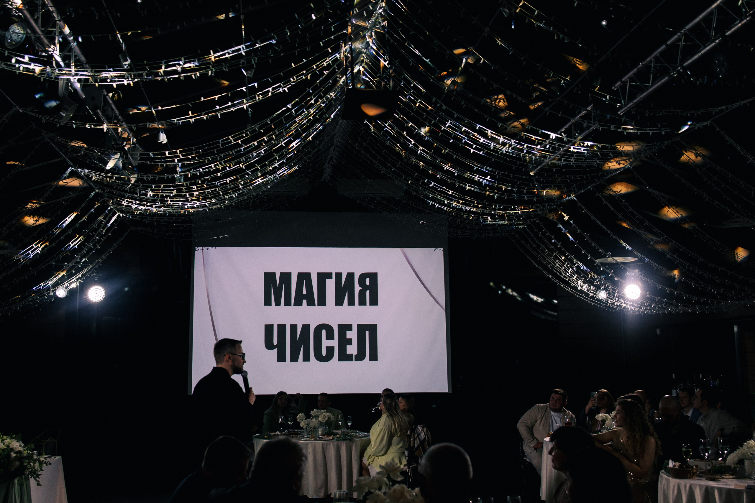 Владислав & Марина. ФОТОГРАФ РОЗА ФИЛИНА СПб I МОСКВА